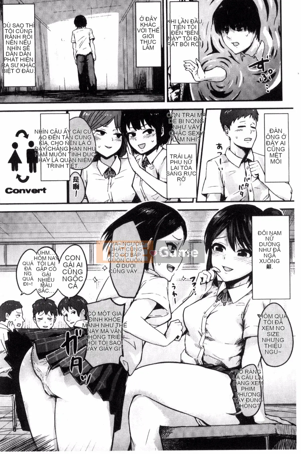 [Kazeteki Koubou][Tuyển tập] Bessatsu Comic Unreal