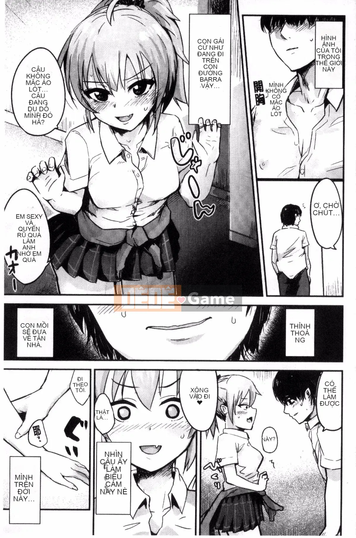 [Kazeteki Koubou][Tuyển tập] Bessatsu Comic Unreal