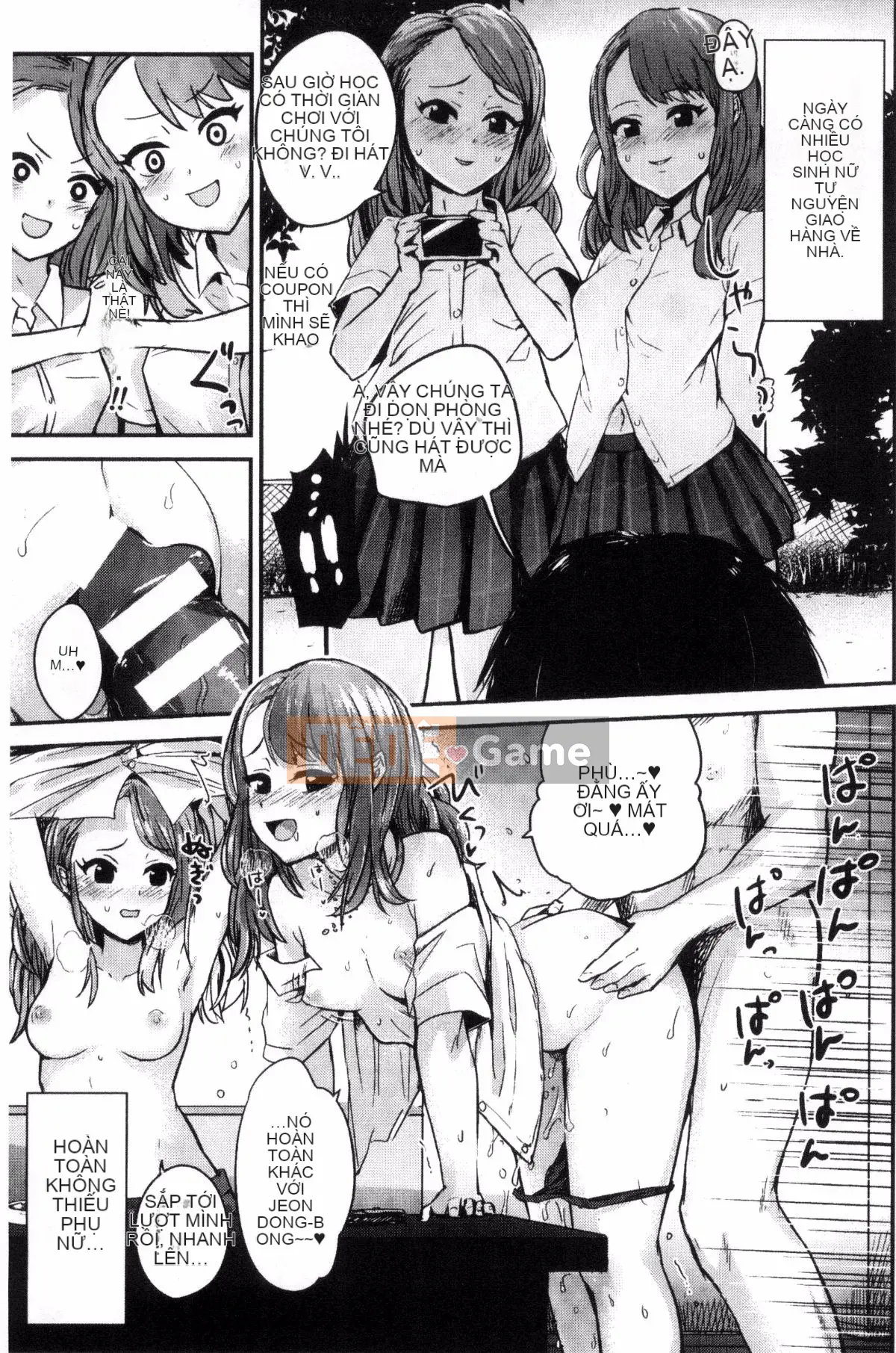 [Kazeteki Koubou][Tuyển tập] Bessatsu Comic Unreal