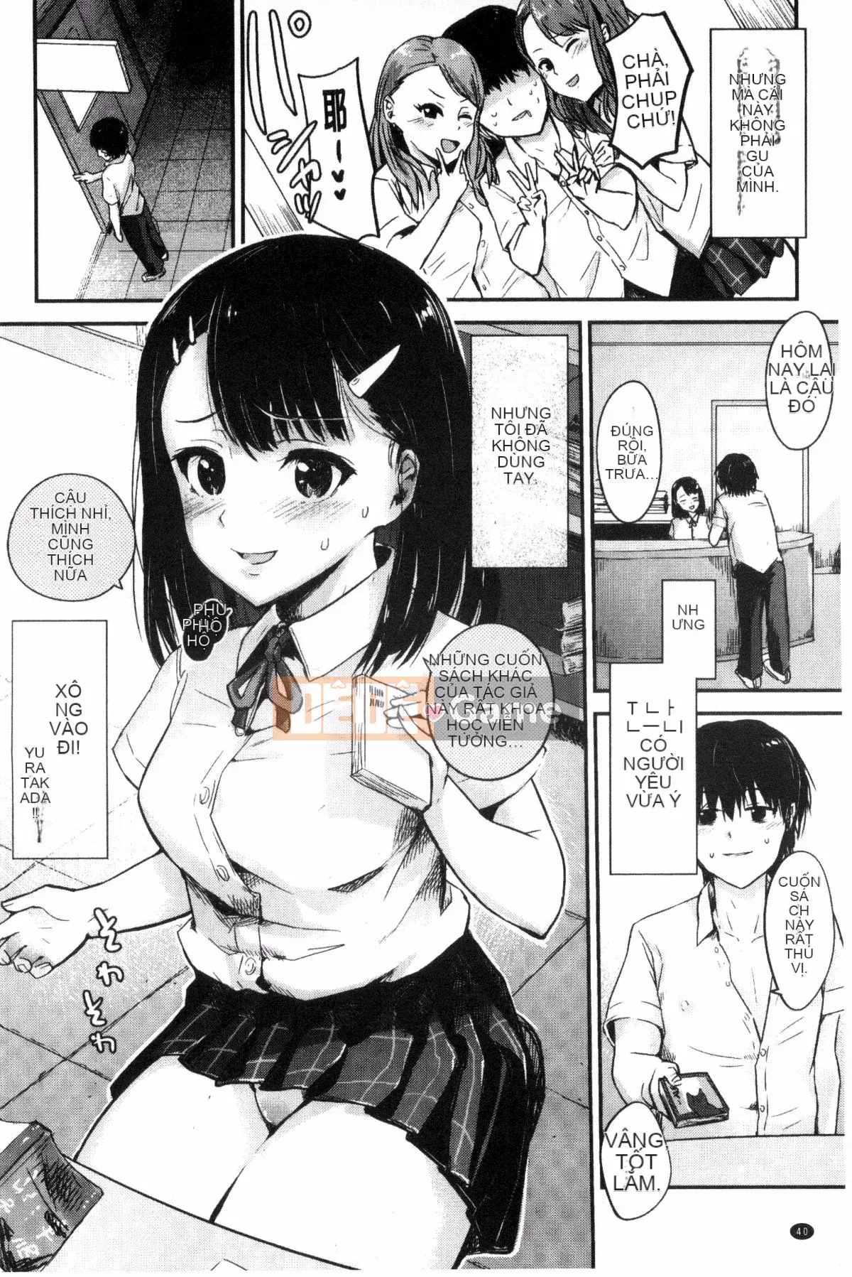 [Kazeteki Koubou][Tuyển tập] Bessatsu Comic Unreal