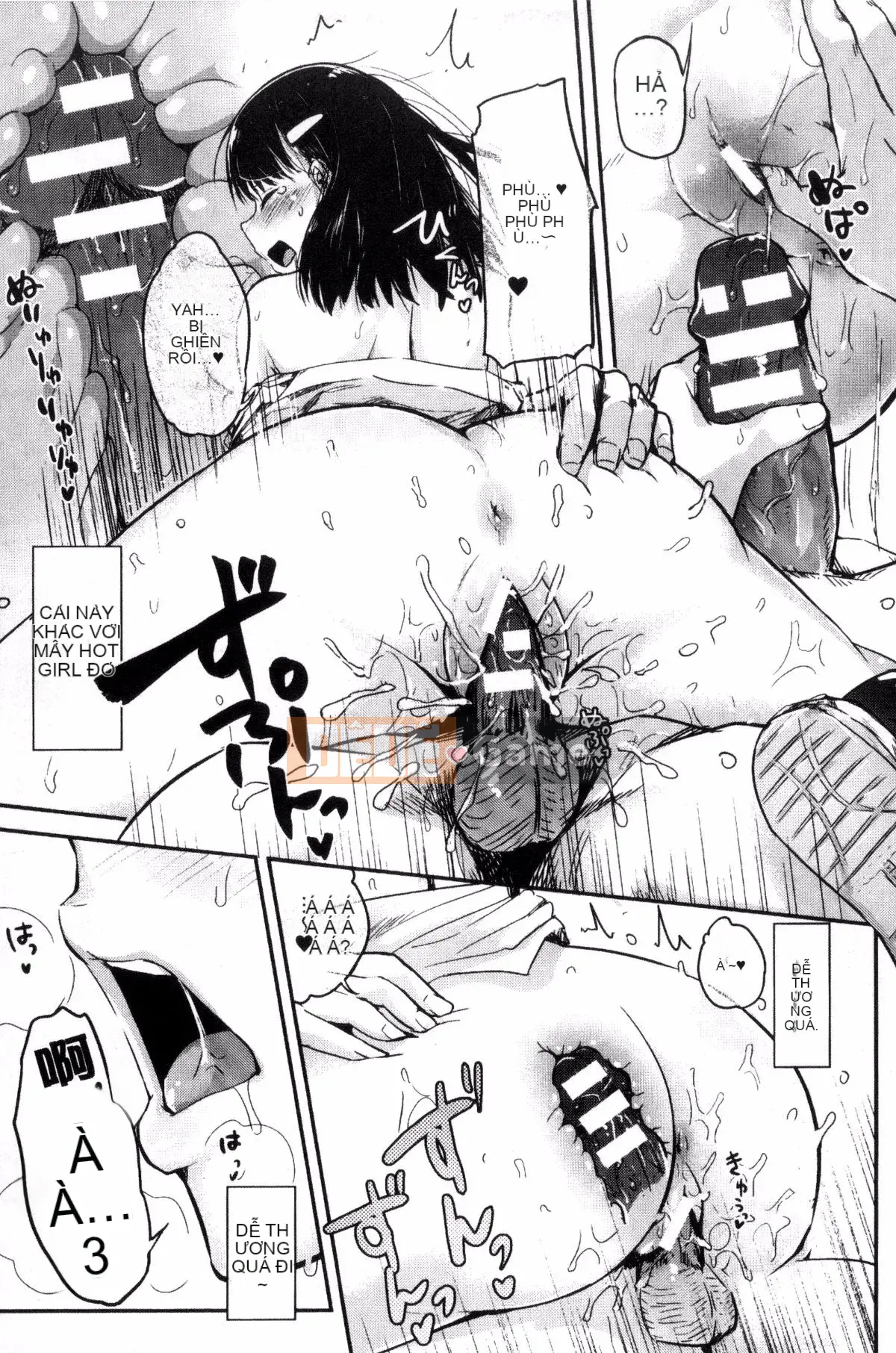 [Kazeteki Koubou][Tuyển tập] Bessatsu Comic Unreal