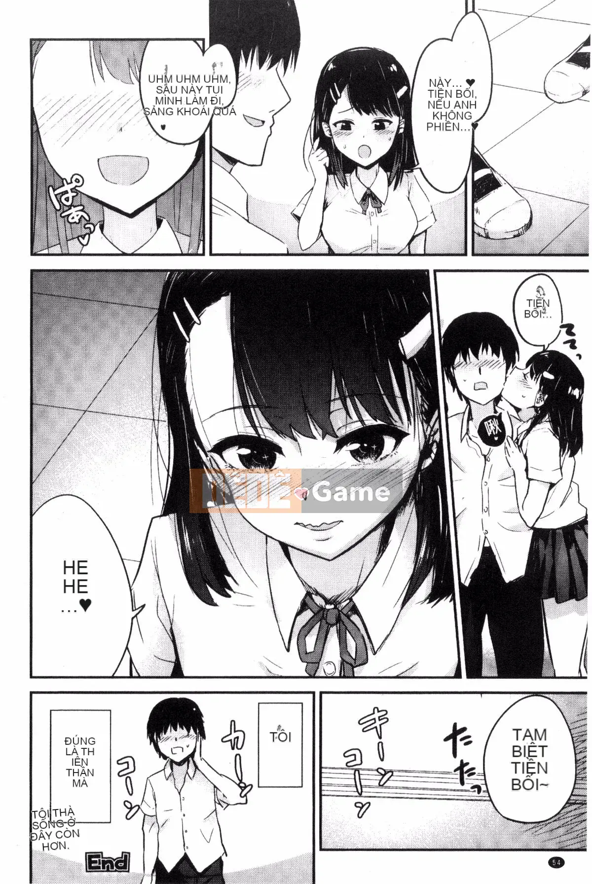 [Kazeteki Koubou][Tuyển tập] Bessatsu Comic Unreal