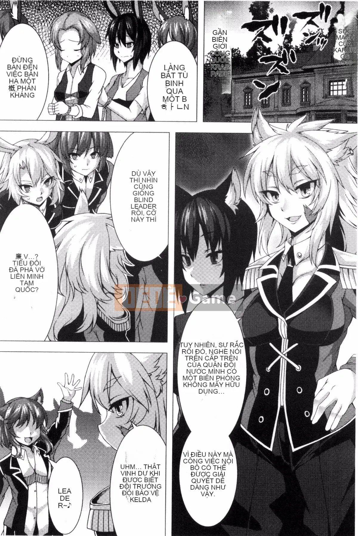 [Kazeteki Koubou][Tuyển tập] Bessatsu Comic Unreal