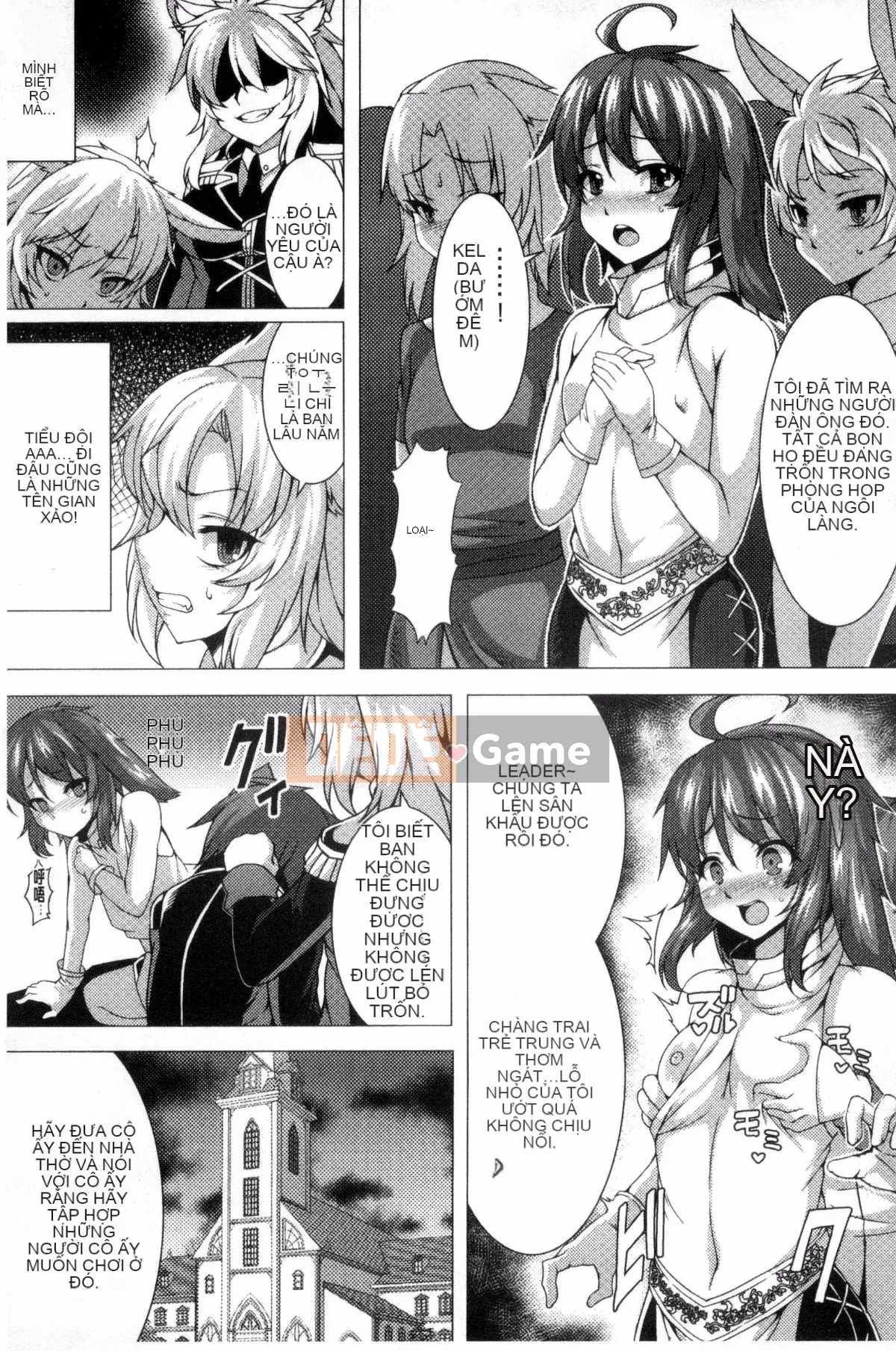 [Kazeteki Koubou][Tuyển tập] Bessatsu Comic Unreal