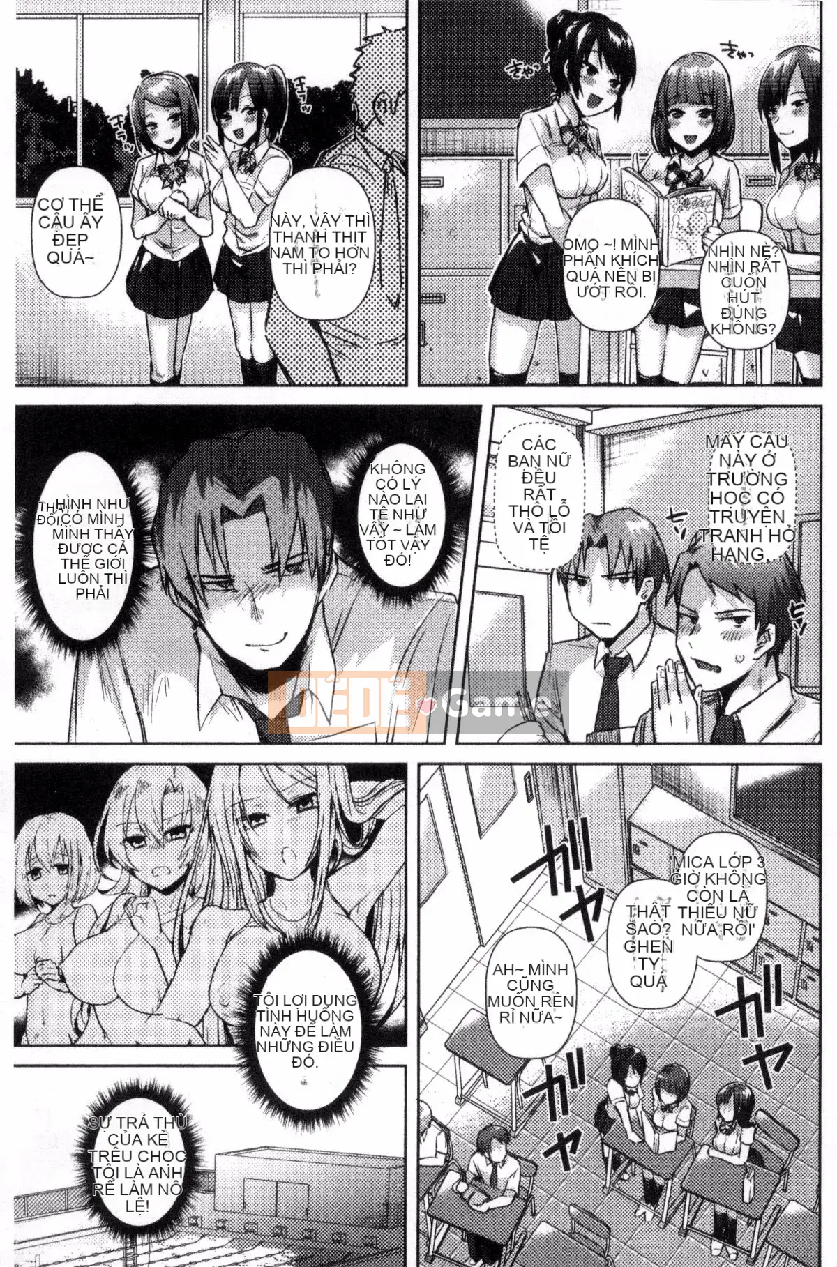 [Kazeteki Koubou][Tuyển tập] Bessatsu Comic Unreal