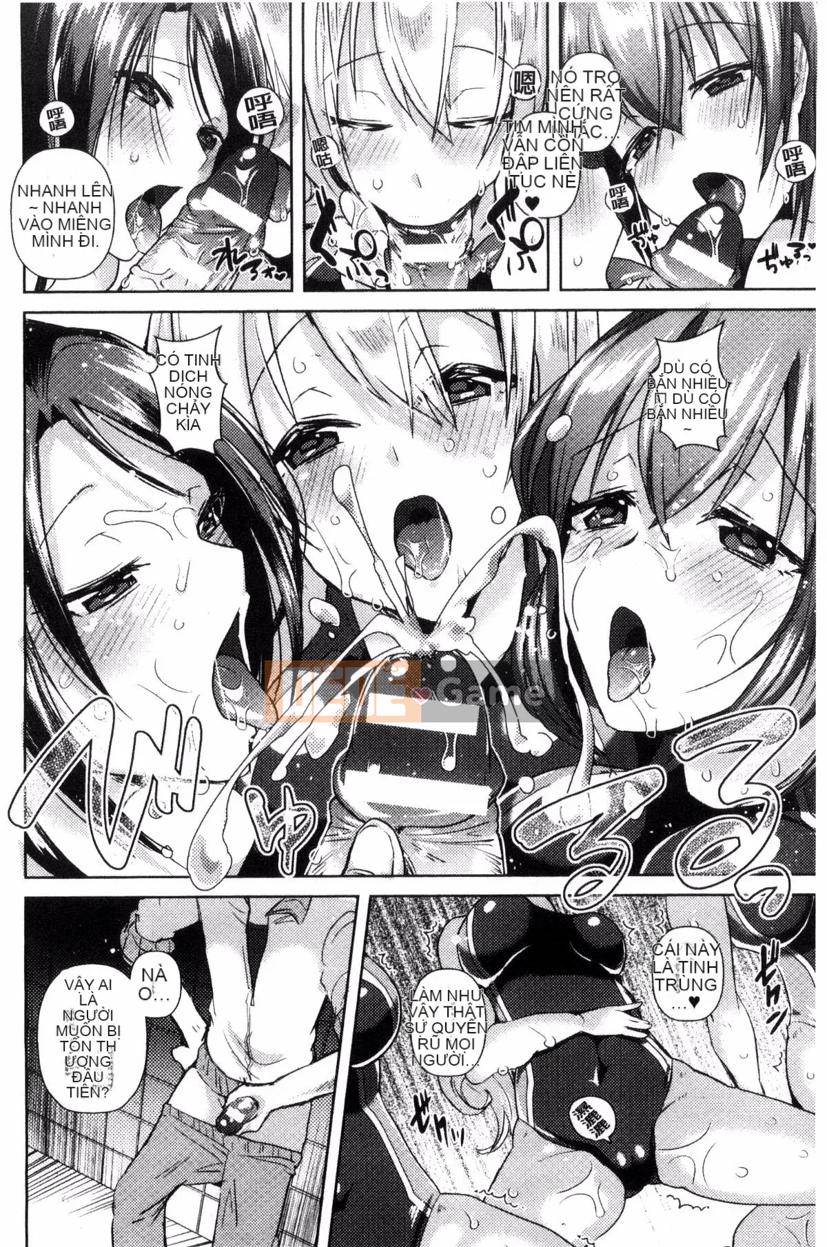 [Kazeteki Koubou][Tuyển tập] Bessatsu Comic Unreal