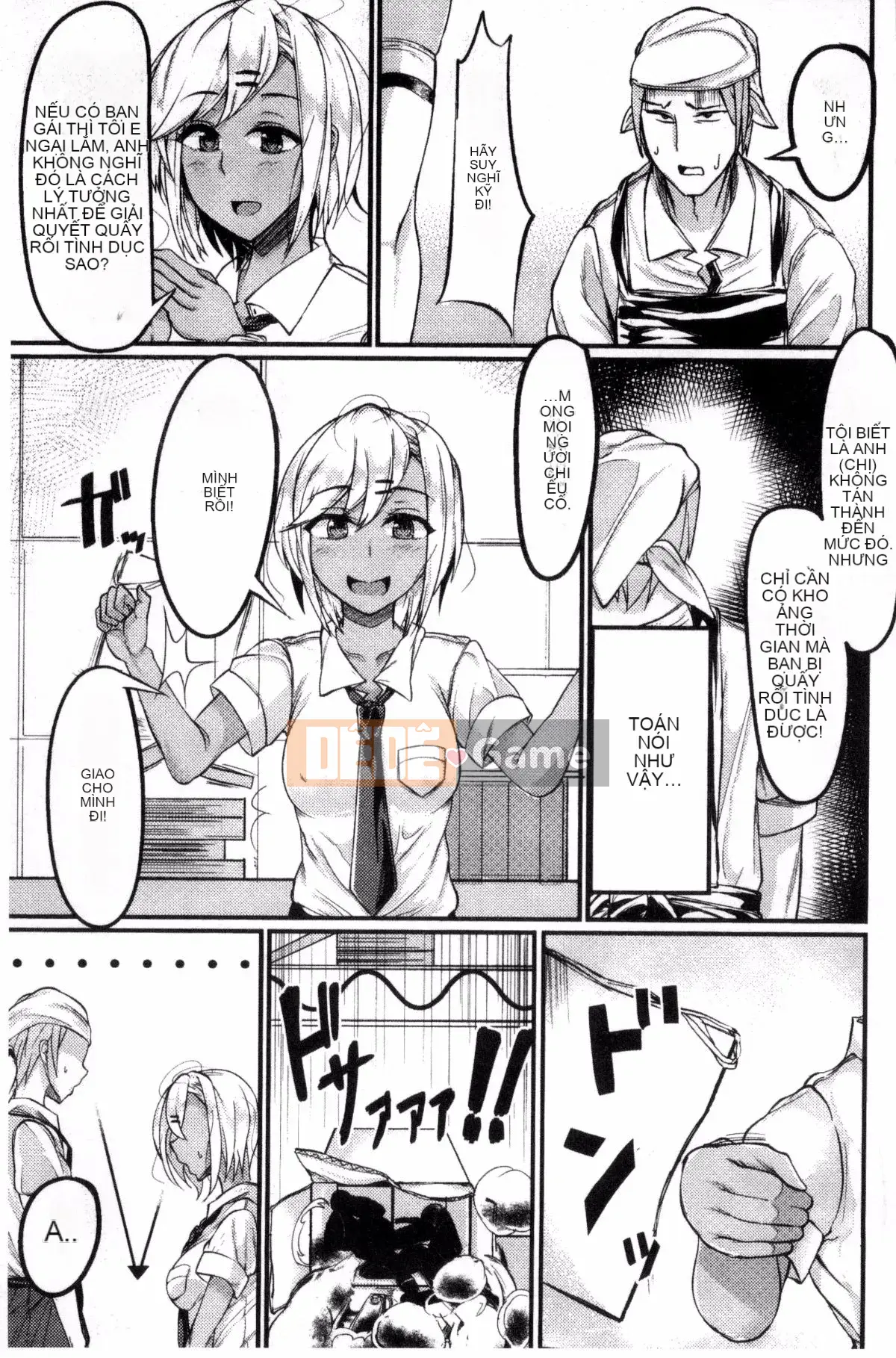 [Kazeteki Koubou][Tuyển tập] Bessatsu Comic Unreal