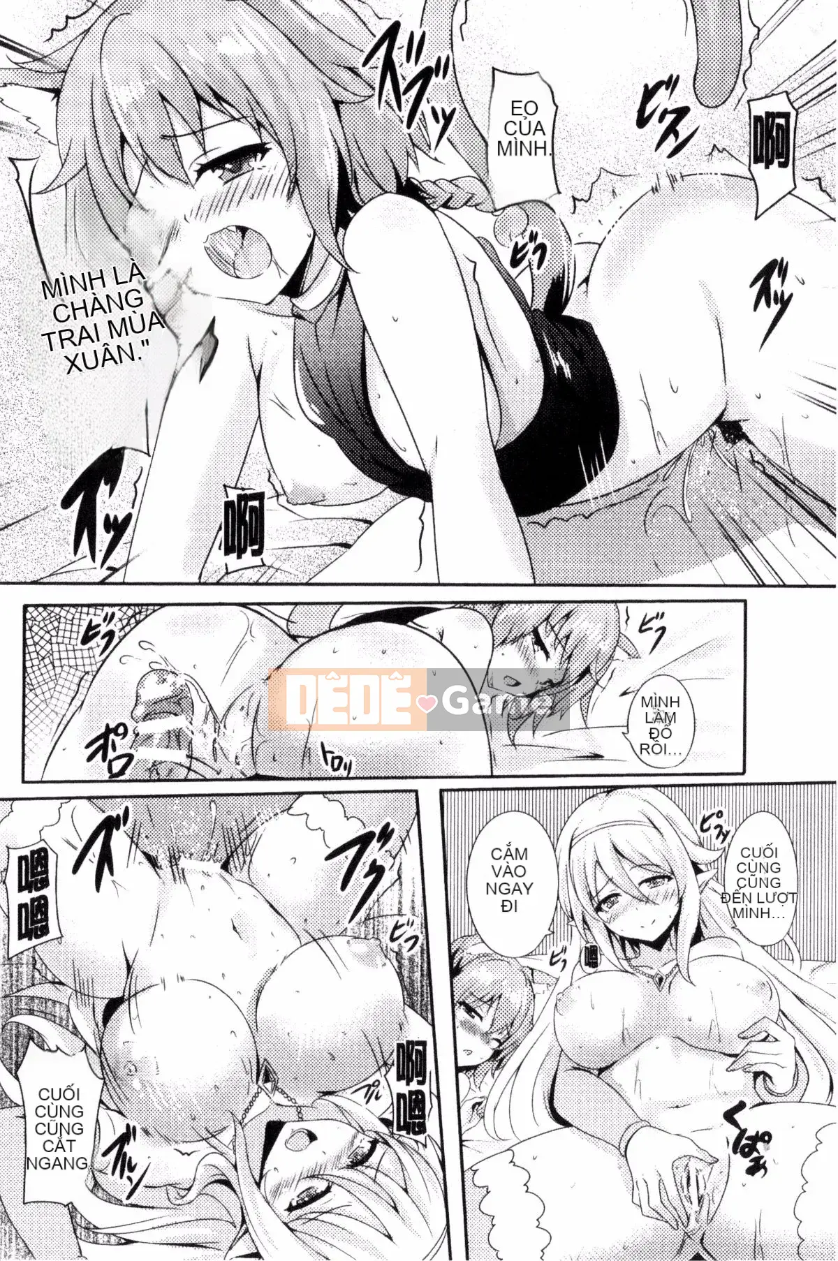 [Kazeteki Koubou][Tuyển tập] Bessatsu Comic Unreal