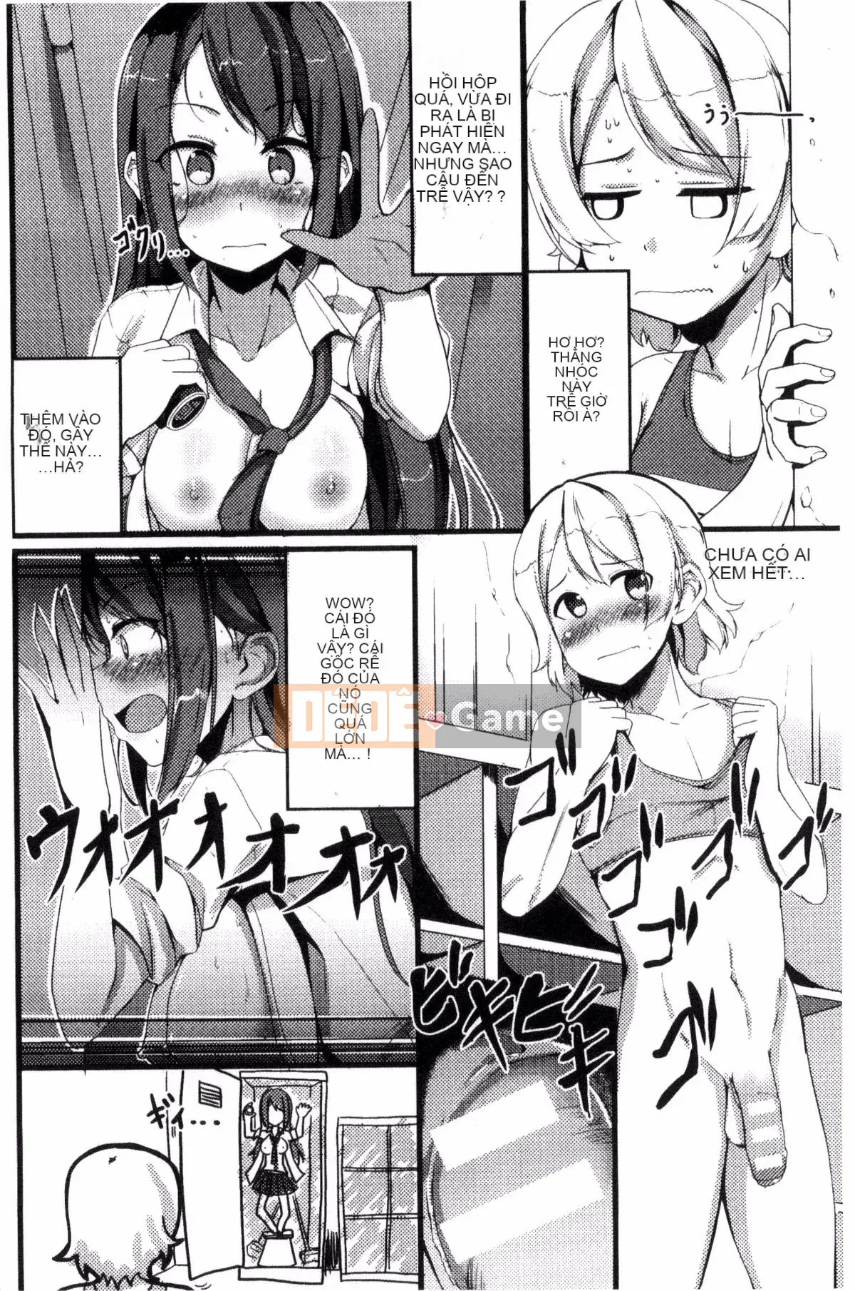 [Kazeteki Koubou][Tuyển tập] Bessatsu Comic Unreal