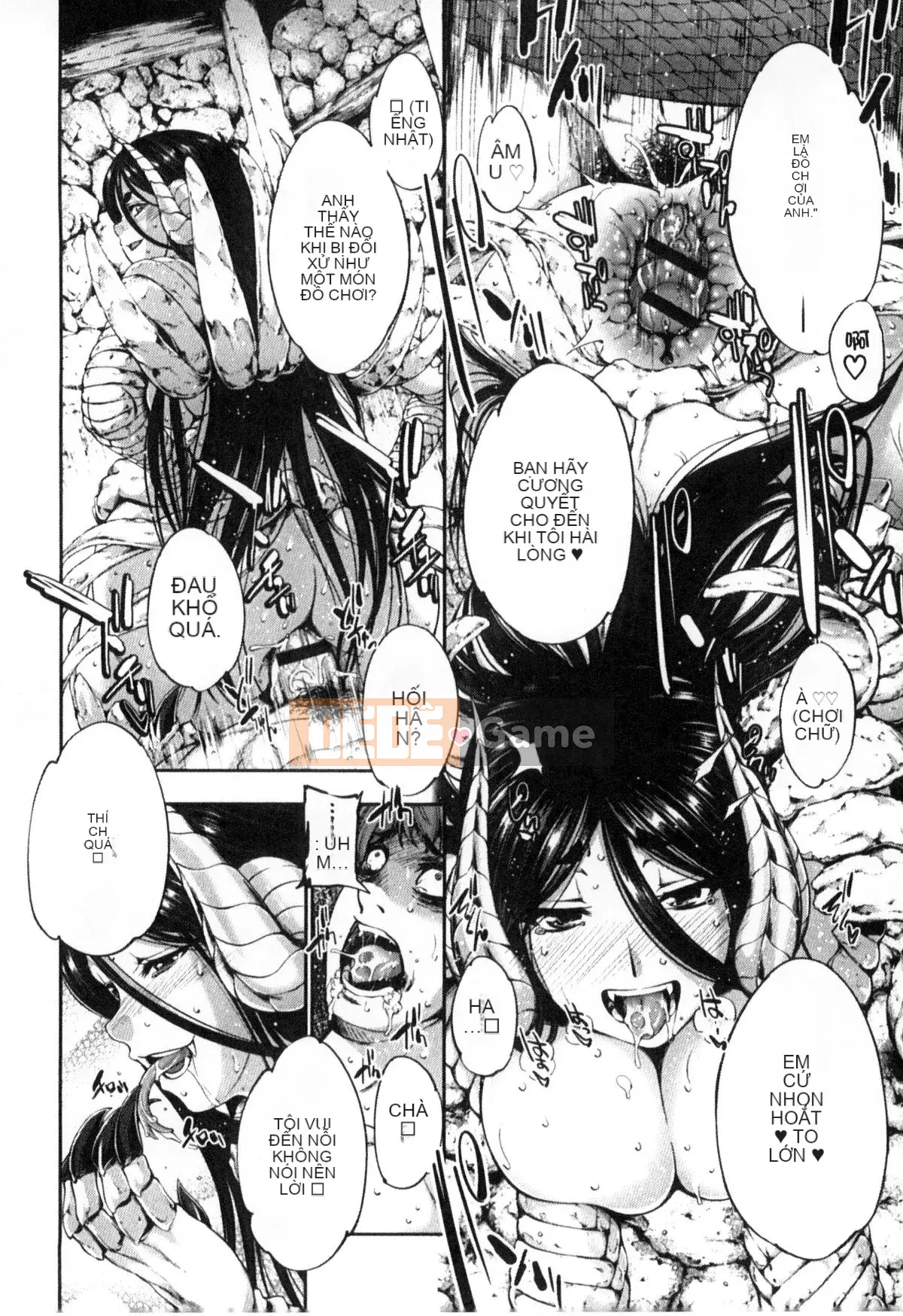 [Kazeteki Koubou][Tuyển tập] Atae Mamono Musume Koten