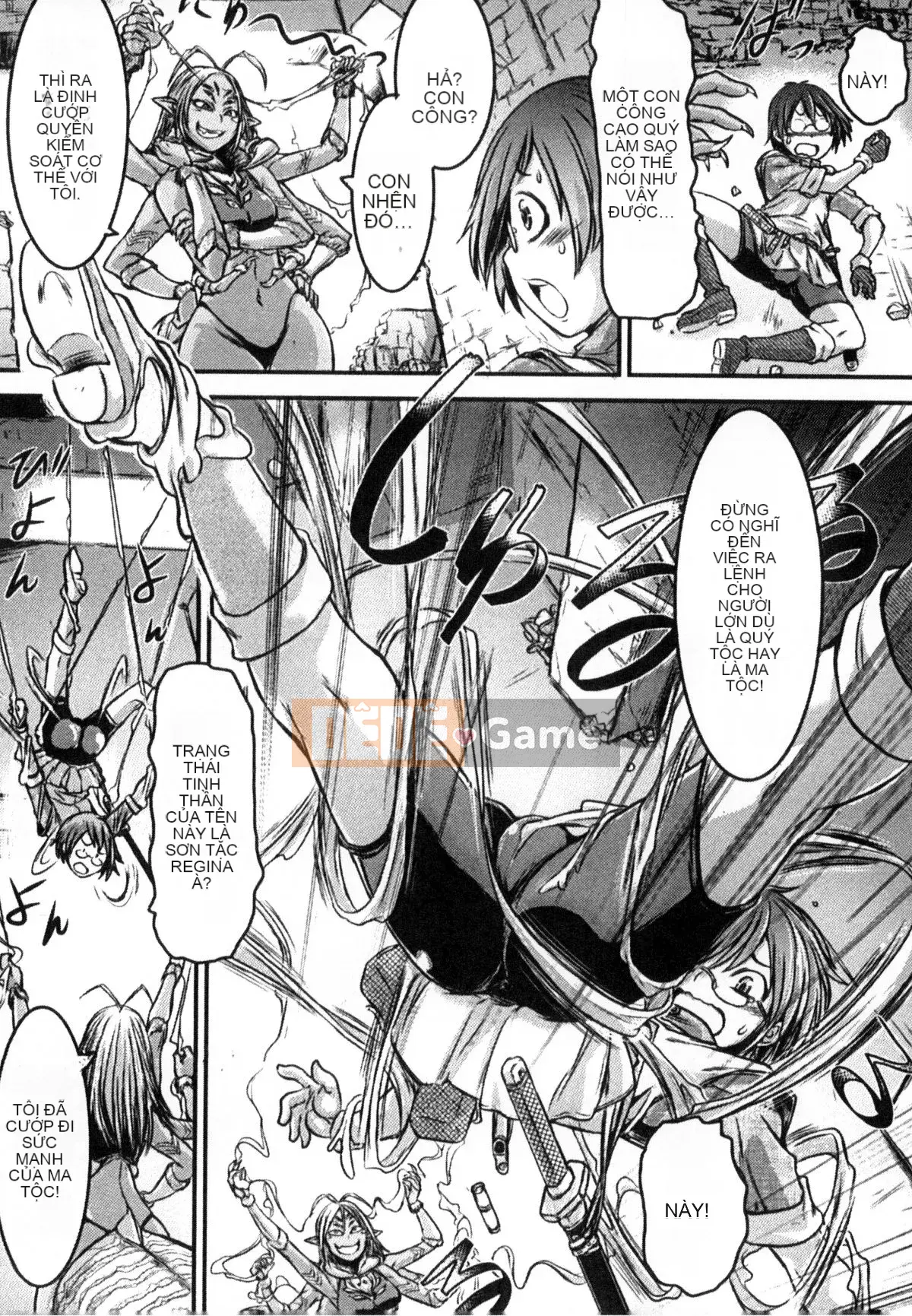 [Kazeteki Koubou][Tuyển tập] Atae Mamono Musume Koten