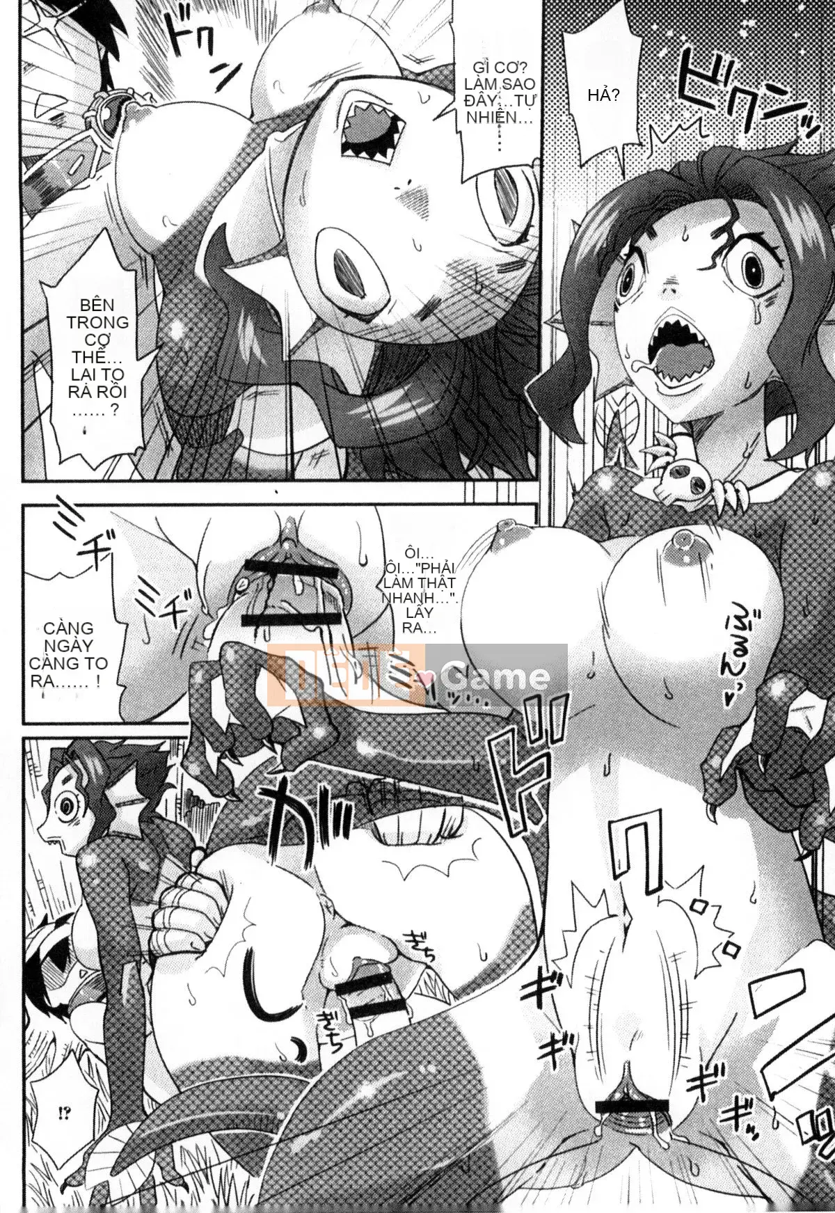 [Kazeteki Koubou][Tuyển tập] Atae Mamono Musume Koten