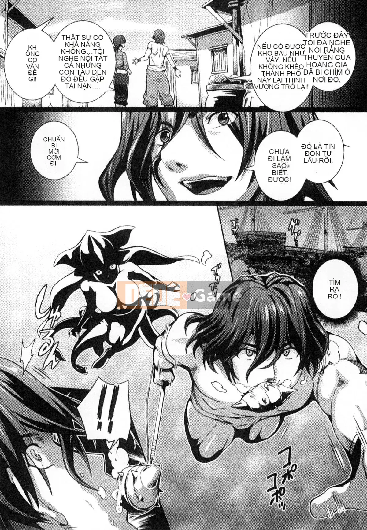 [Kazeteki Koubou][Tuyển tập] Atae Mamono Musume Koten