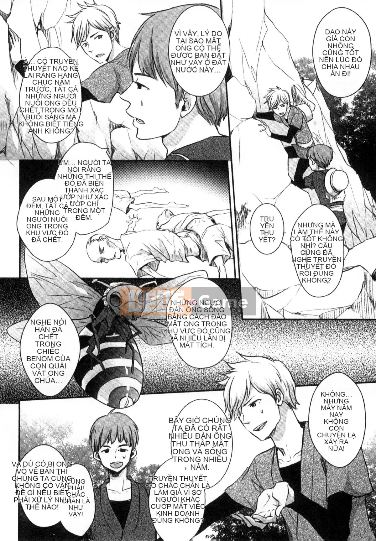 [Kazeteki Koubou][Tuyển tập] Atae Mamono Musume Koten