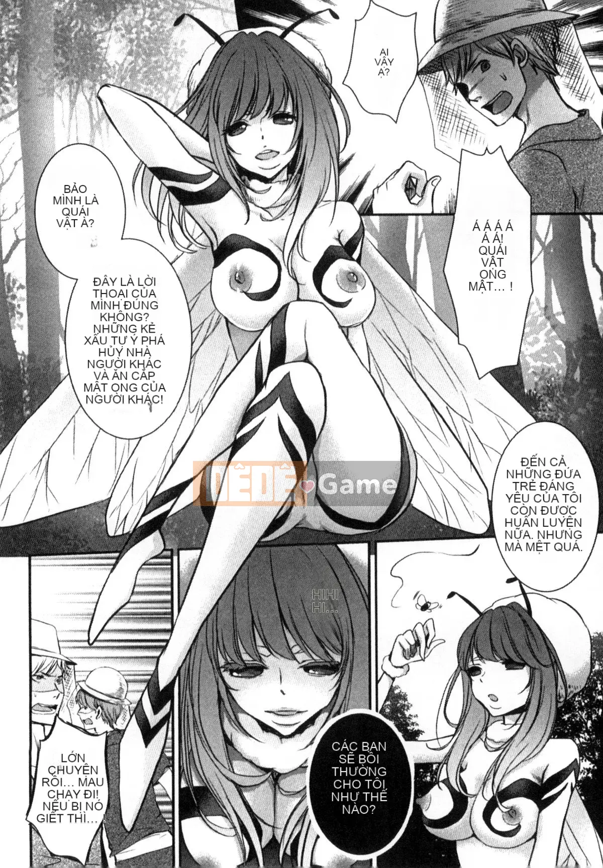 [Kazeteki Koubou][Tuyển tập] Atae Mamono Musume Koten