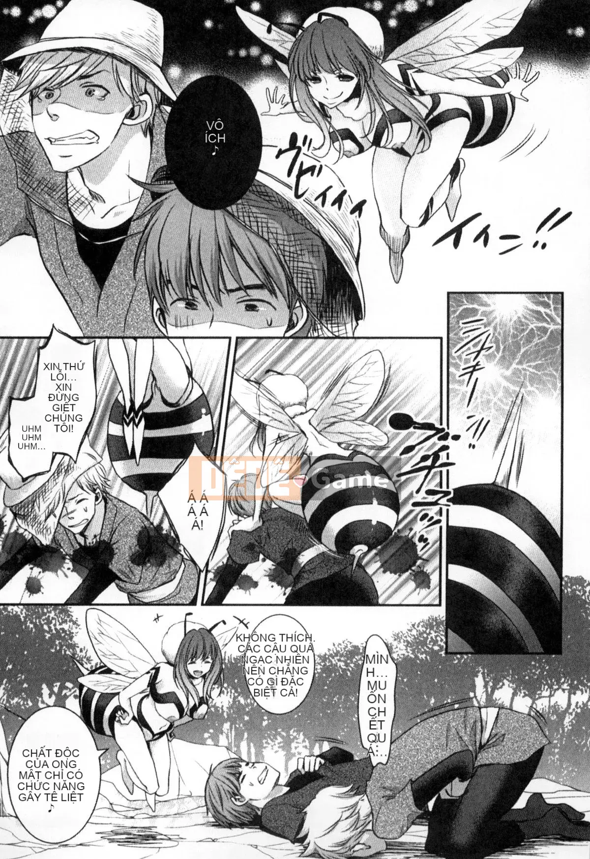 [Kazeteki Koubou][Tuyển tập] Atae Mamono Musume Koten