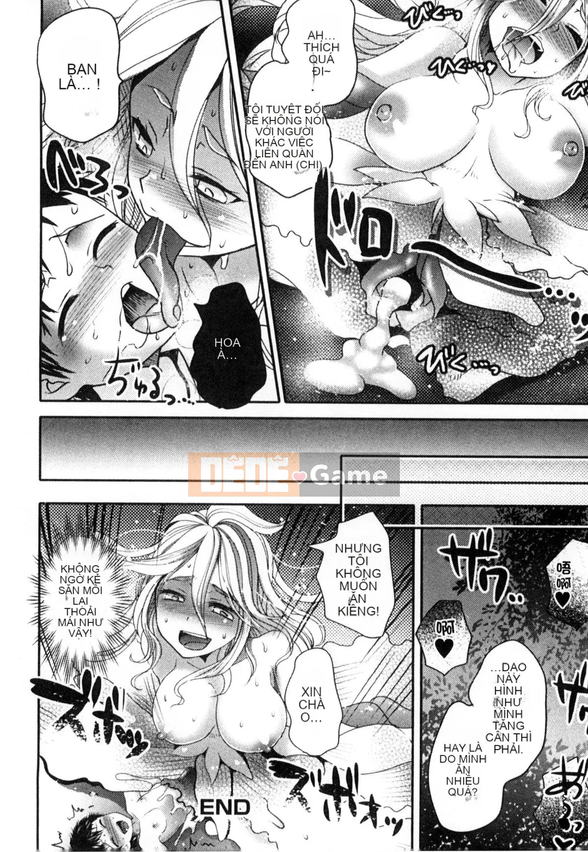 [Kazeteki Koubou][Tuyển tập] Atae Mamono Musume Koten