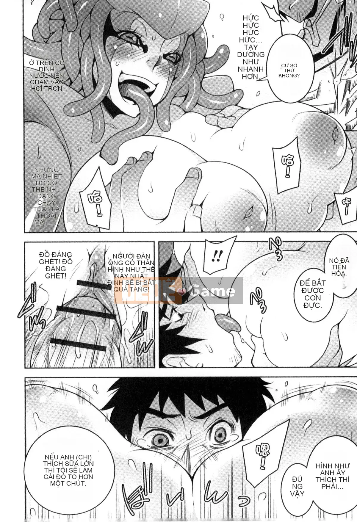 [Kazeteki Koubou][Tuyển tập] Atae Mamono Musume Koten