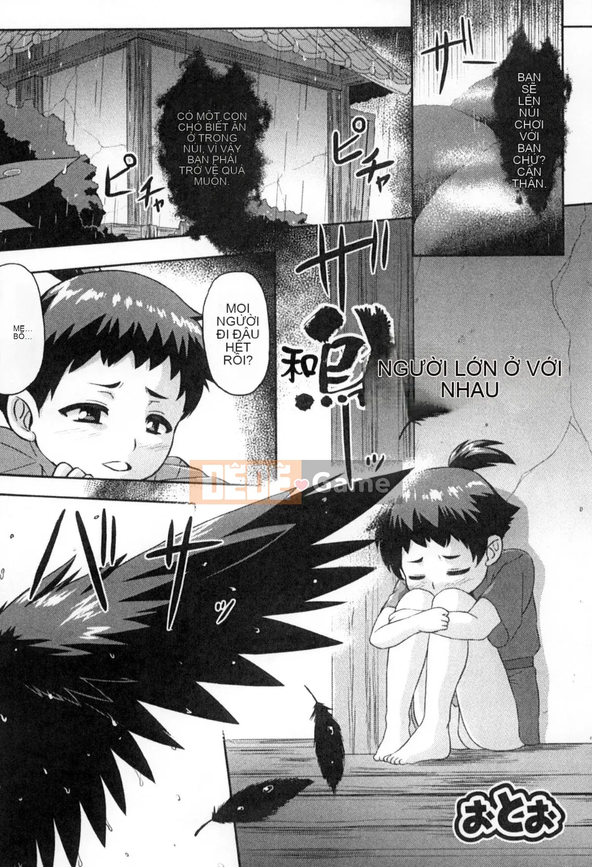 [Kazeteki Koubou][Tuyển tập] Atae Mamono Musume Koten