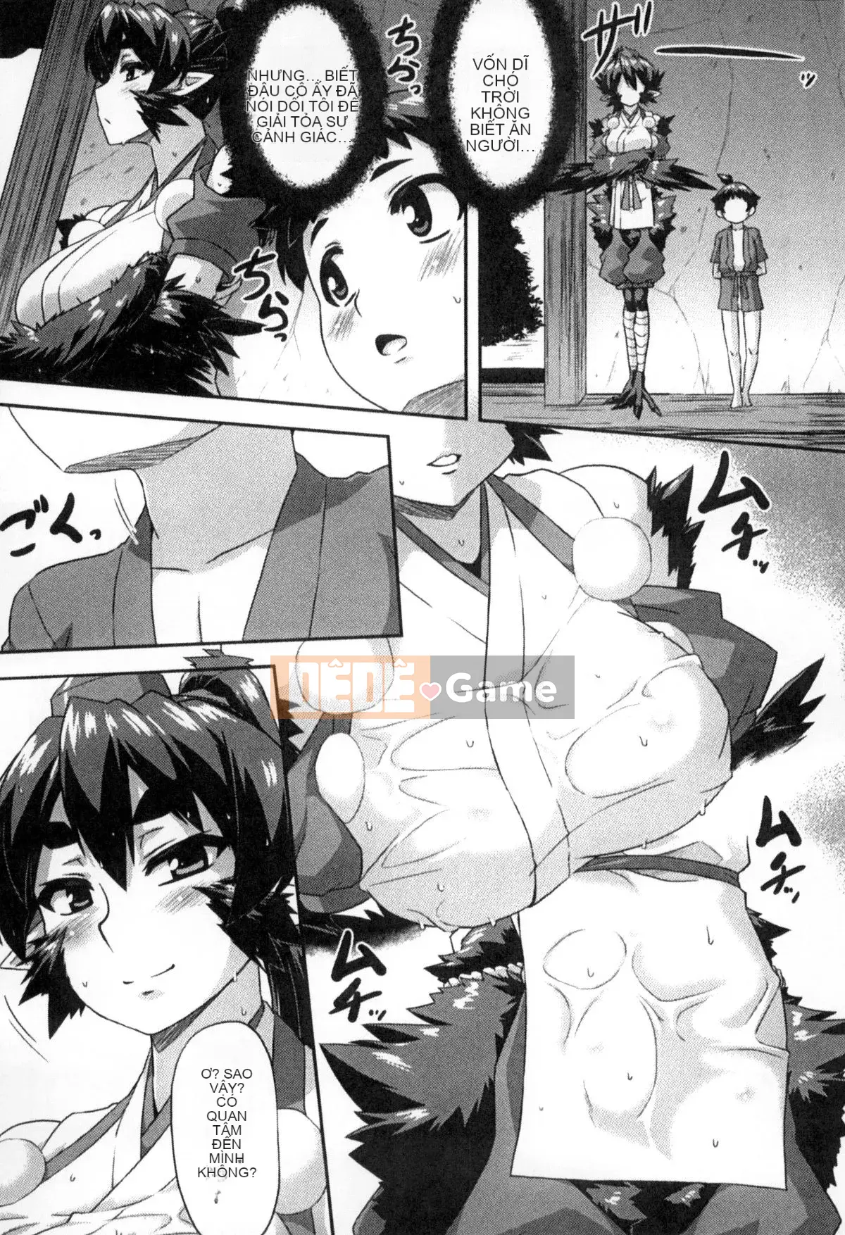 [Kazeteki Koubou][Tuyển tập] Atae Mamono Musume Koten