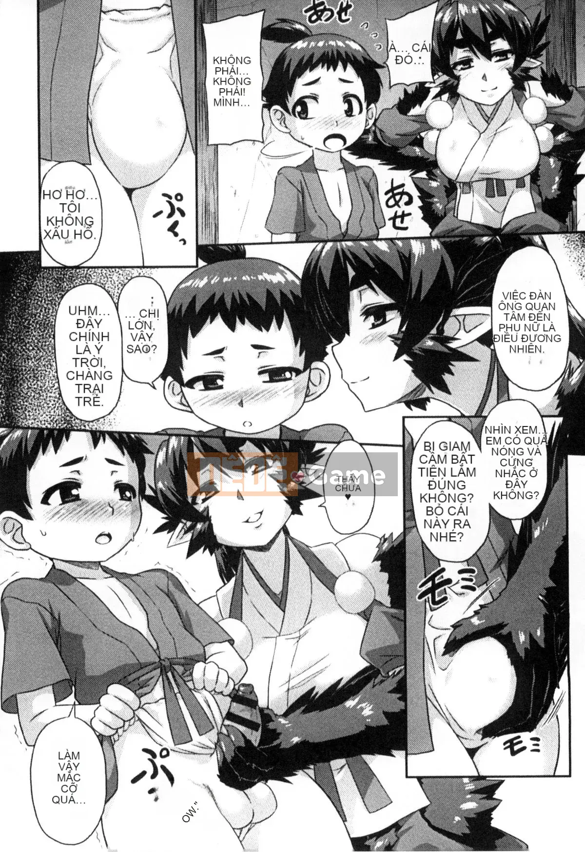 [Kazeteki Koubou][Tuyển tập] Atae Mamono Musume Koten