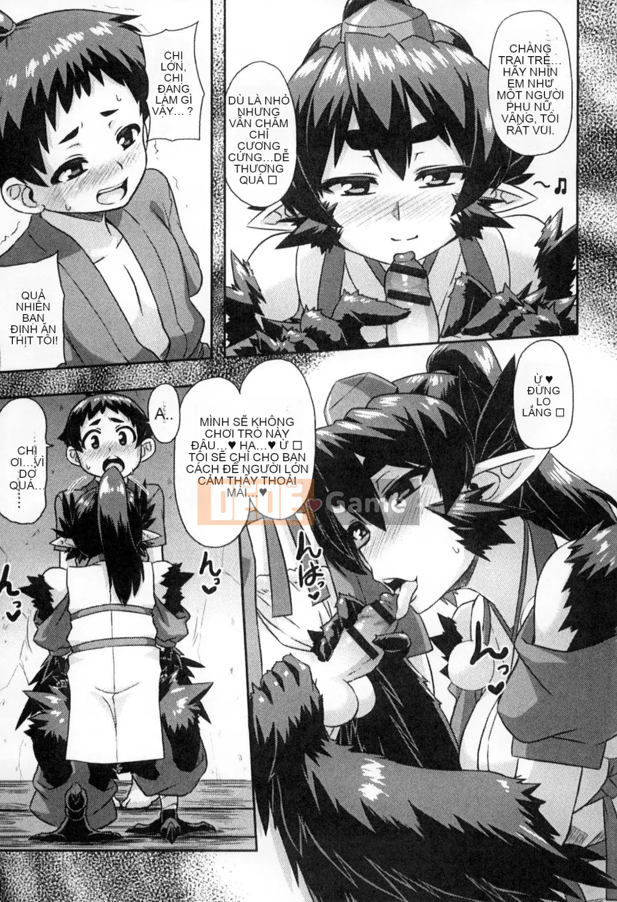 [Kazeteki Koubou][Tuyển tập] Atae Mamono Musume Koten