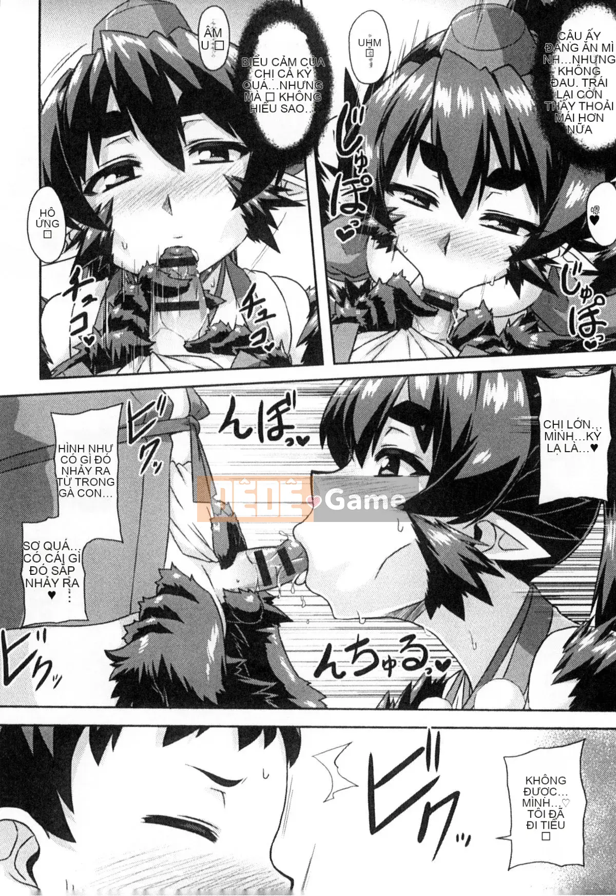 [Kazeteki Koubou][Tuyển tập] Atae Mamono Musume Koten