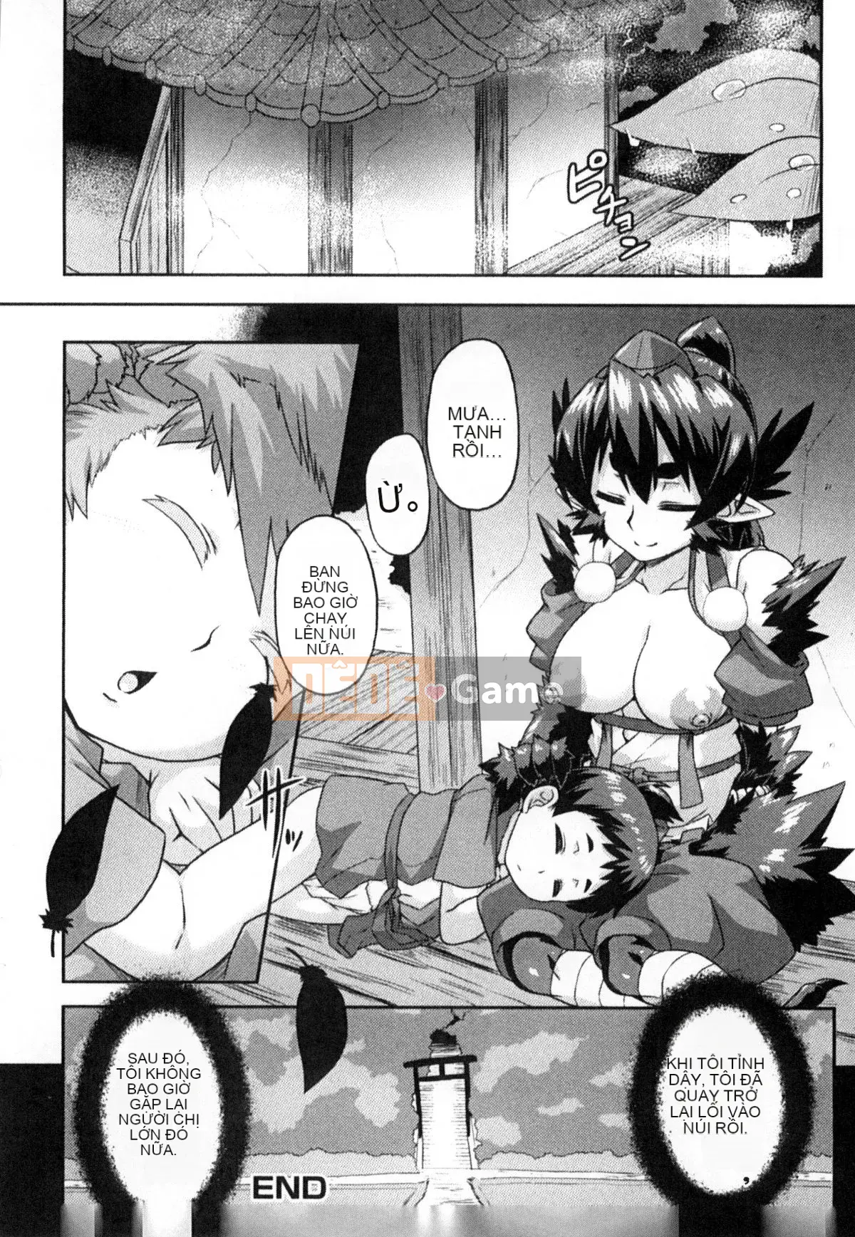 [Kazeteki Koubou][Tuyển tập] Atae Mamono Musume Koten