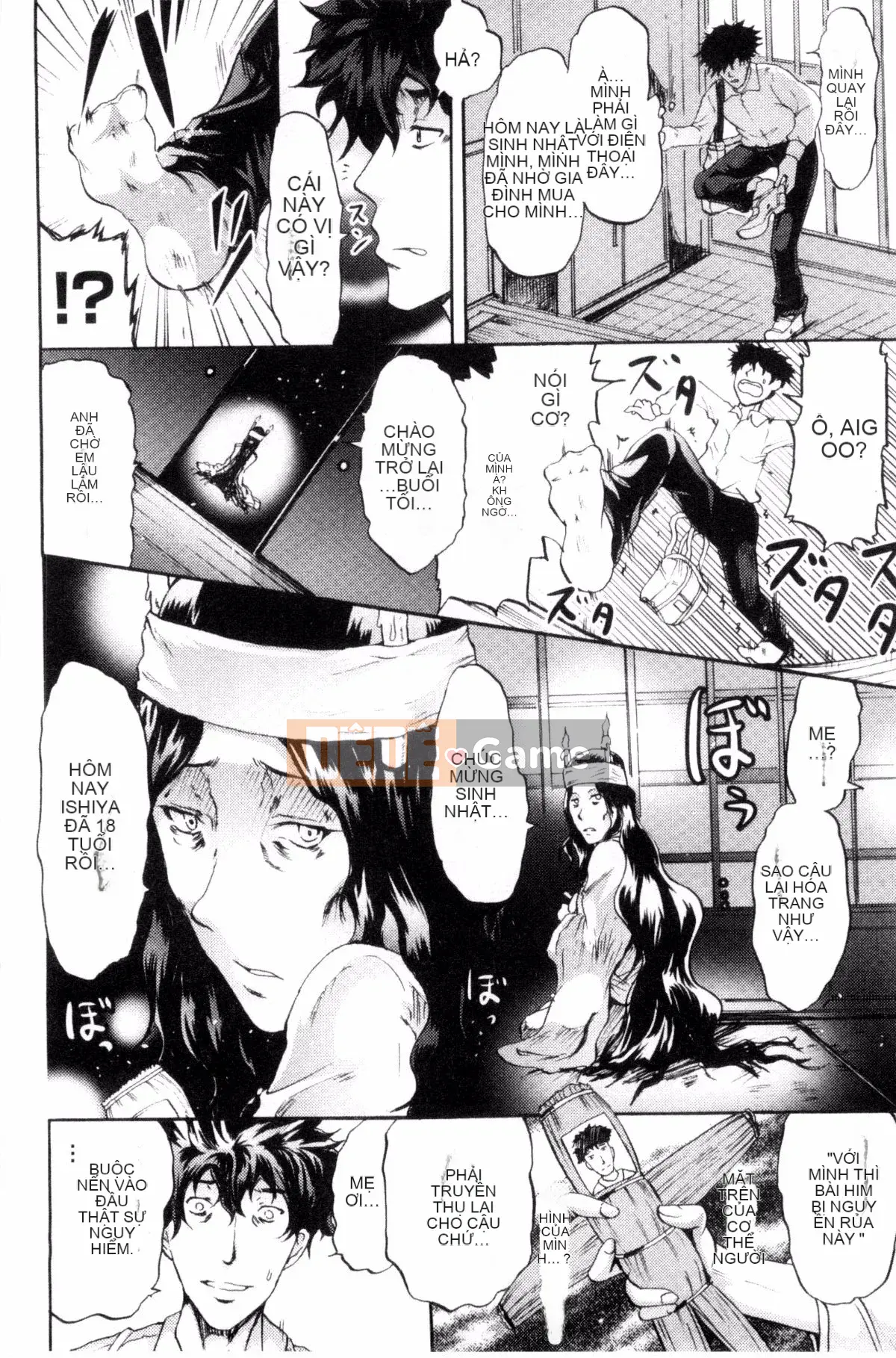 [Sản xuất Kazeyo uuz] [Yokoyama Naoki] Siren ~ Di động thôi miên cưỡng bức ~ Tay máy thôi miên cưỡng bức Phù thủy quyến rũ