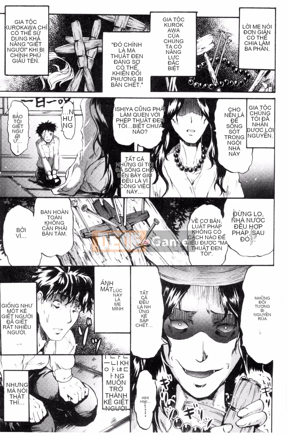 [Sản xuất Kazeyo uuz] [Yokoyama Naoki] Siren ~ Di động thôi miên cưỡng bức ~ Tay máy thôi miên cưỡng bức Phù thủy quyến rũ