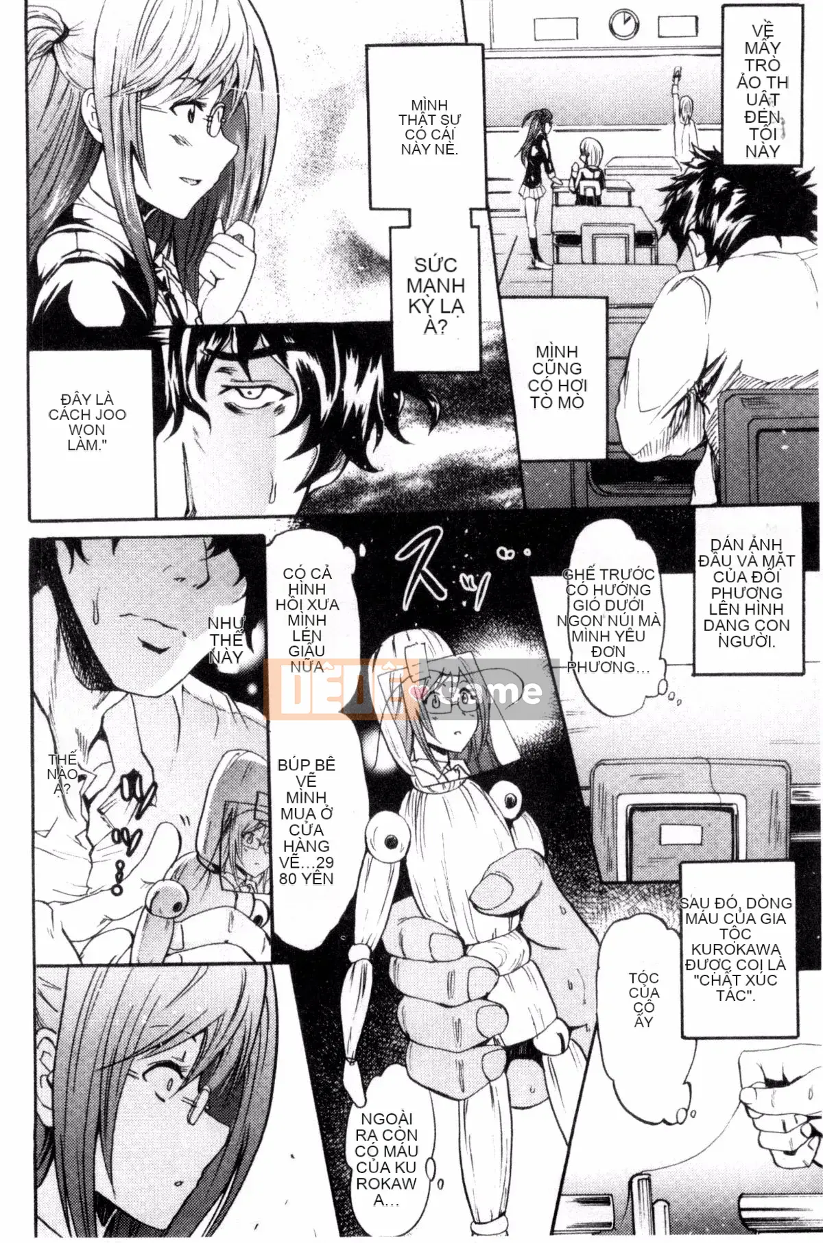 [Sản xuất Kazeyo uuz] [Yokoyama Naoki] Siren ~ Di động thôi miên cưỡng bức ~ Tay máy thôi miên cưỡng bức Phù thủy quyến rũ