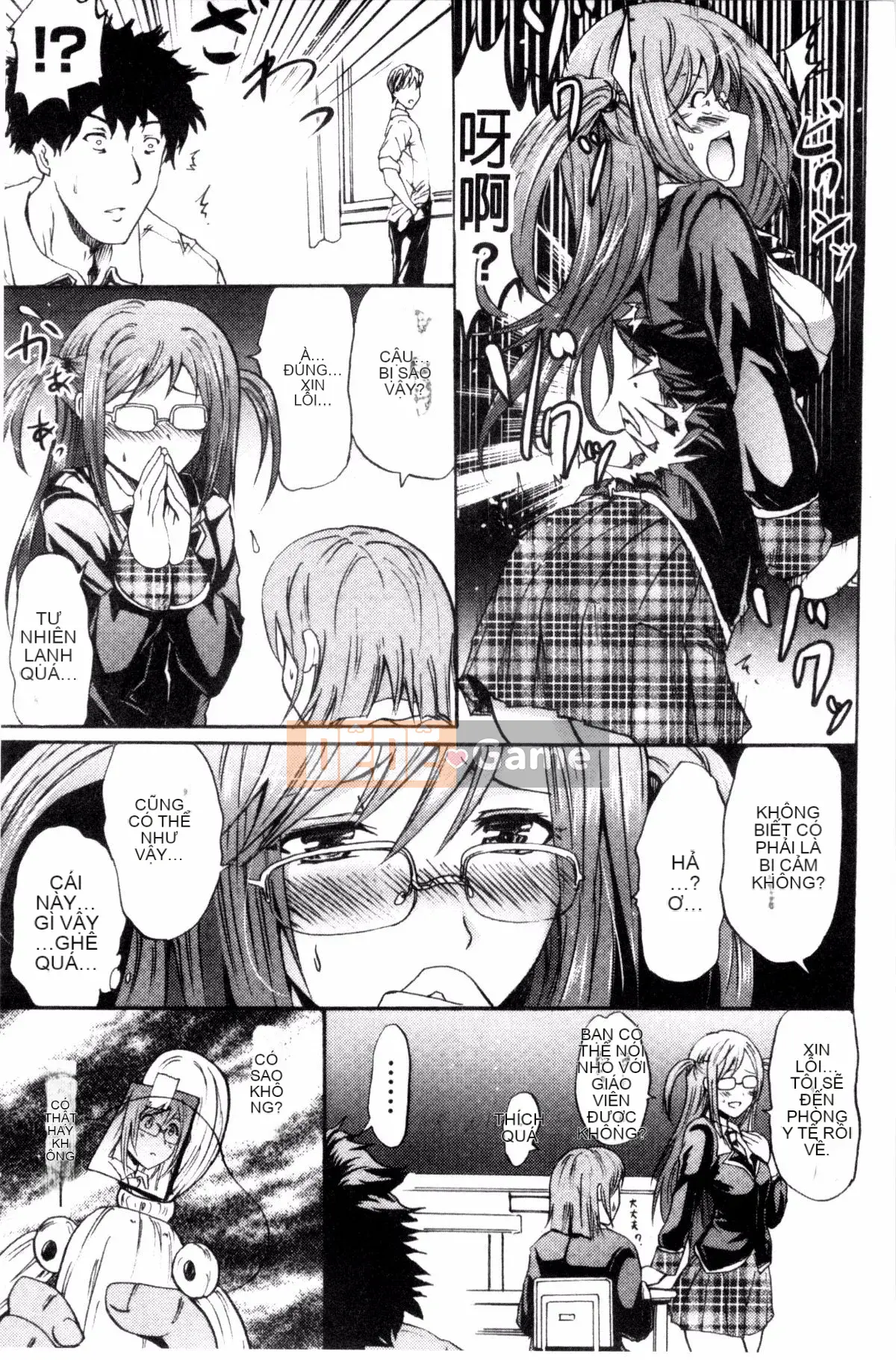 [Sản xuất Kazeyo uuz] [Yokoyama Naoki] Siren ~ Di động thôi miên cưỡng bức ~ Tay máy thôi miên cưỡng bức Phù thủy quyến rũ