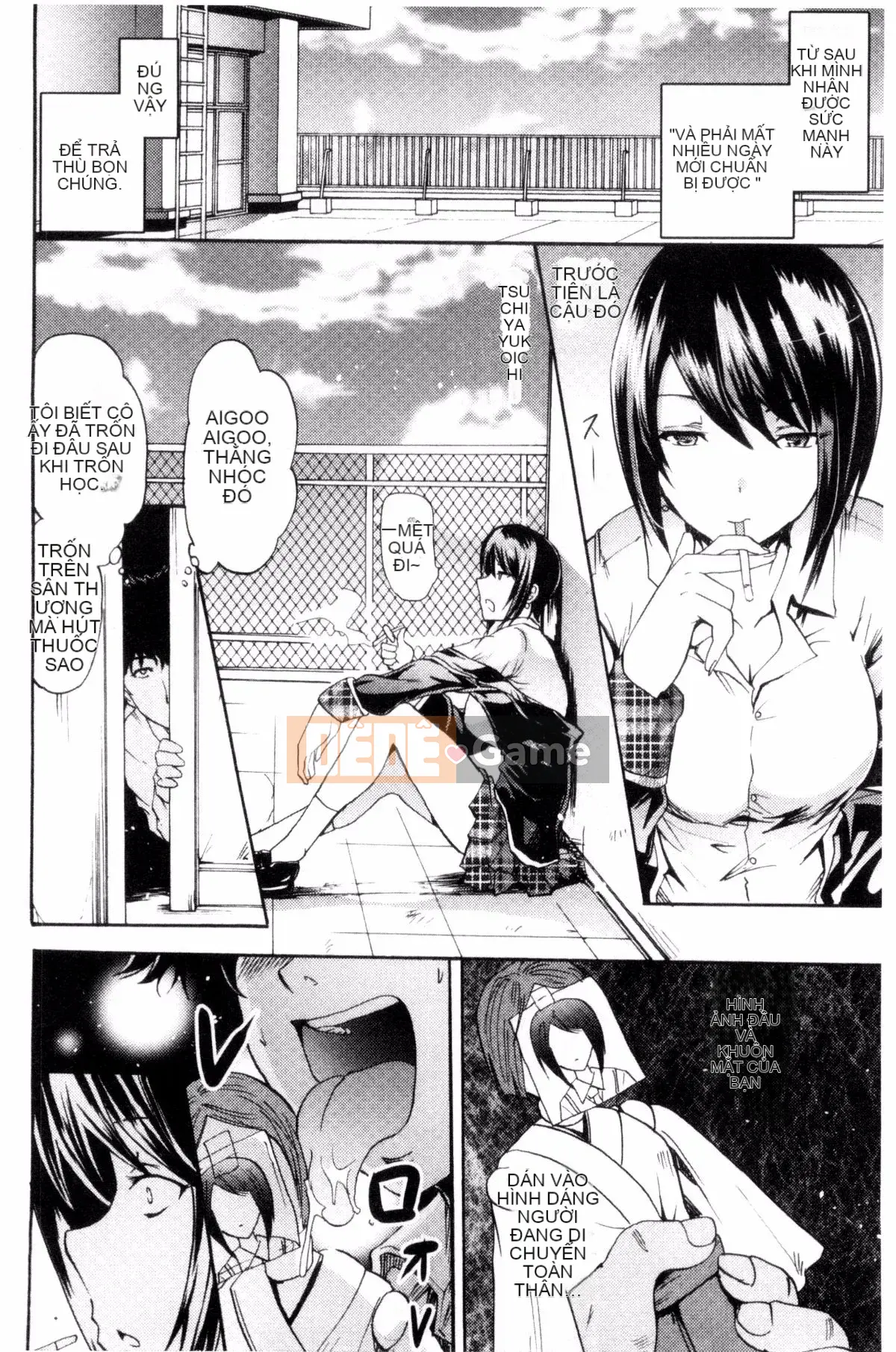 [Sản xuất Kazeyo uuz] [Yokoyama Naoki] Siren ~ Di động thôi miên cưỡng bức ~ Tay máy thôi miên cưỡng bức Phù thủy quyến rũ