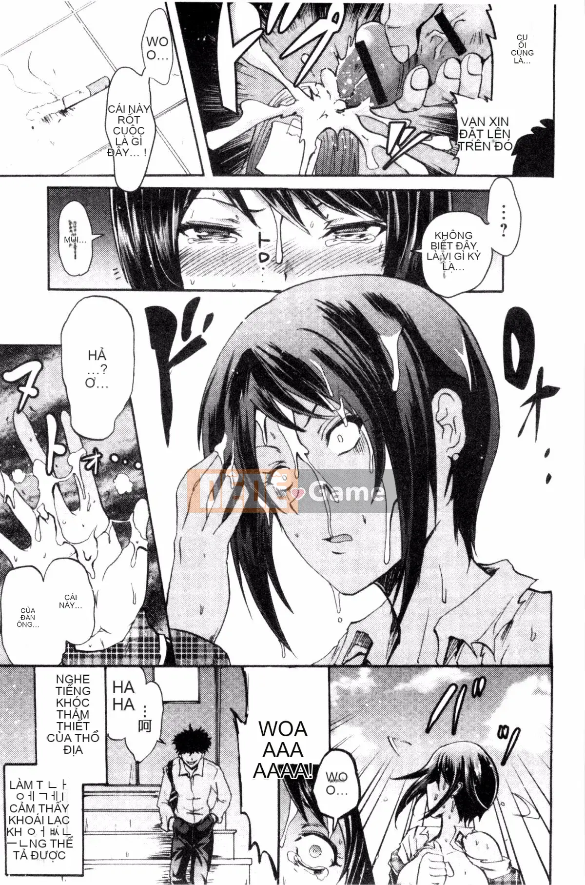 [Sản xuất Kazeyo uuz] [Yokoyama Naoki] Siren ~ Di động thôi miên cưỡng bức ~ Tay máy thôi miên cưỡng bức Phù thủy quyến rũ