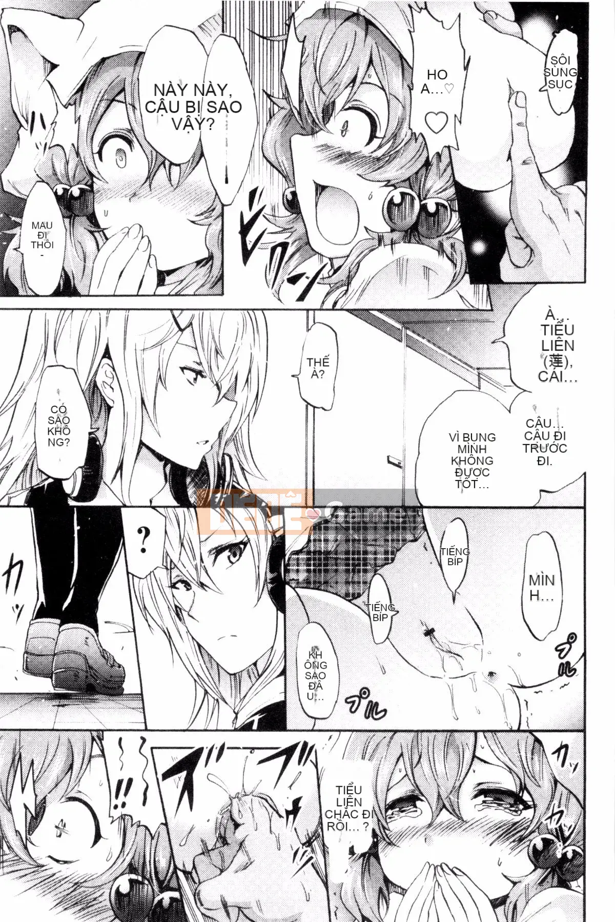 [Sản xuất Kazeyo uuz] [Yokoyama Naoki] Siren ~ Di động thôi miên cưỡng bức ~ Tay máy thôi miên cưỡng bức Phù thủy quyến rũ