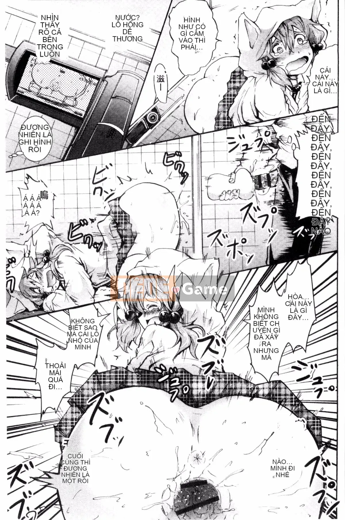 [Sản xuất Kazeyo uuz] [Yokoyama Naoki] Siren ~ Di động thôi miên cưỡng bức ~ Tay máy thôi miên cưỡng bức Phù thủy quyến rũ