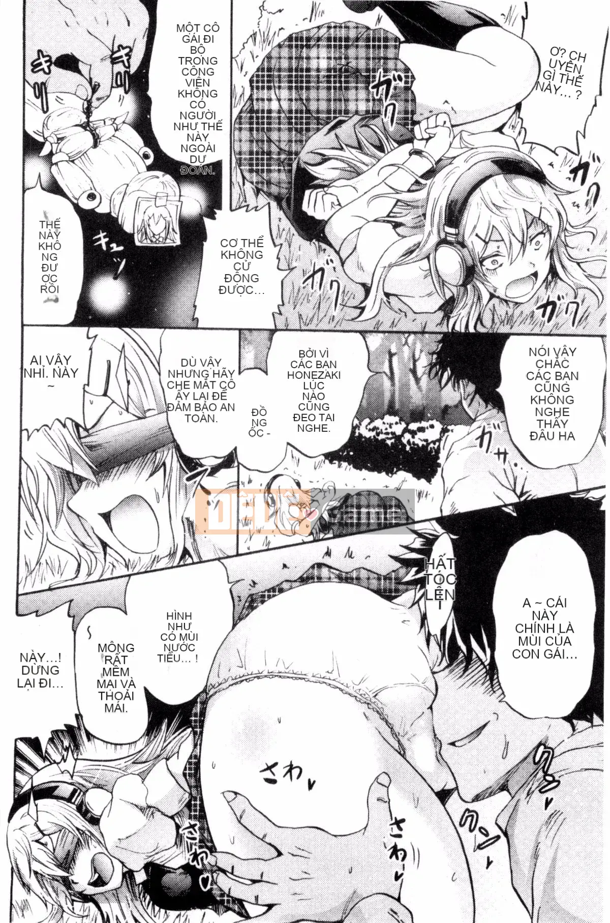 [Sản xuất Kazeyo uuz] [Yokoyama Naoki] Siren ~ Di động thôi miên cưỡng bức ~ Tay máy thôi miên cưỡng bức Phù thủy quyến rũ