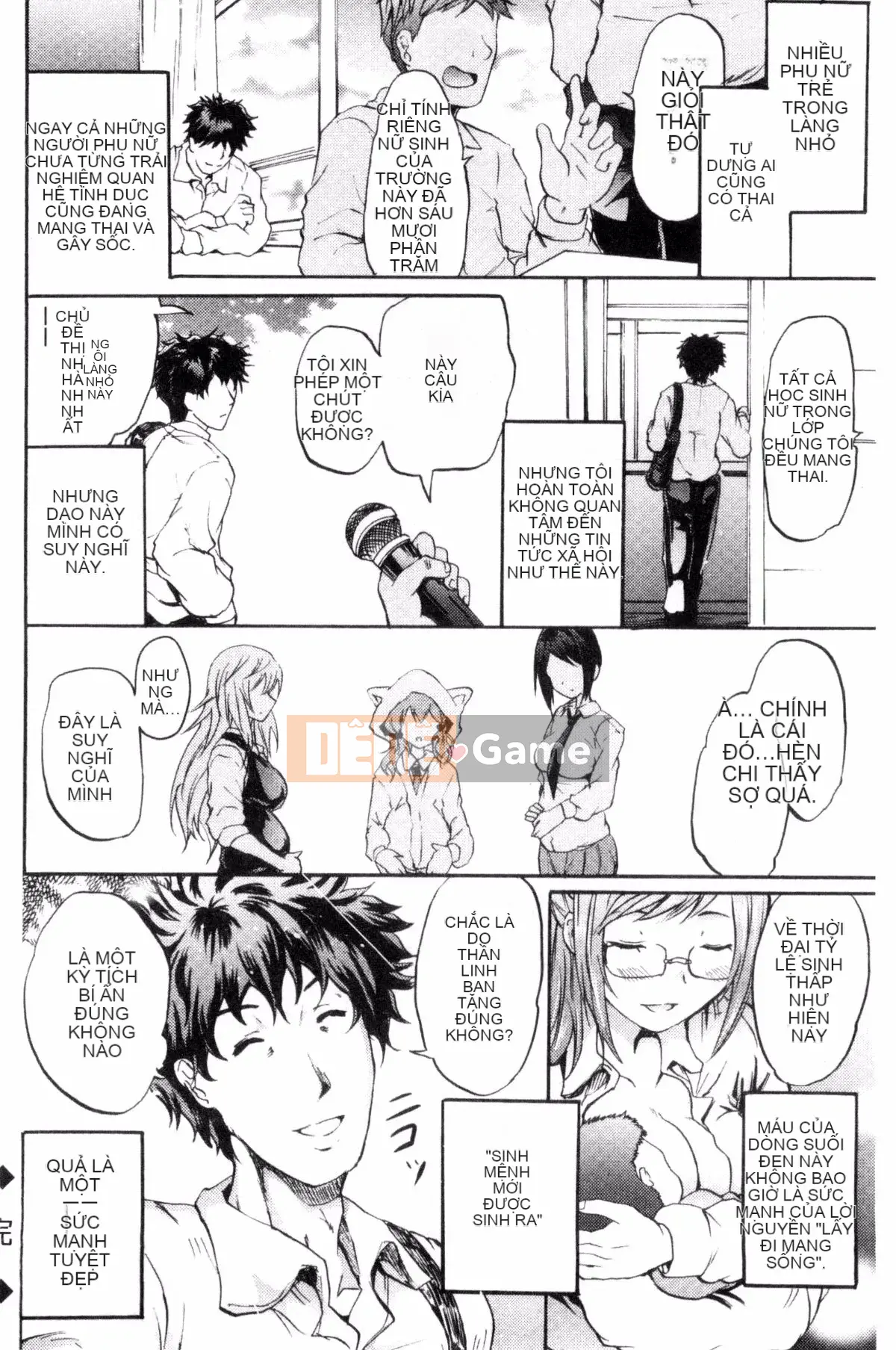 [Sản xuất Kazeyo uuz] [Yokoyama Naoki] Siren ~ Di động thôi miên cưỡng bức ~ Tay máy thôi miên cưỡng bức Phù thủy quyến rũ