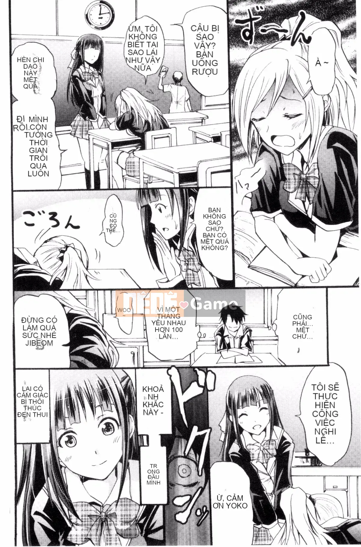 [Sản xuất Kazeyo uuz] [Yokoyama Naoki] Siren ~ Di động thôi miên cưỡng bức ~ Tay máy thôi miên cưỡng bức Phù thủy quyến rũ