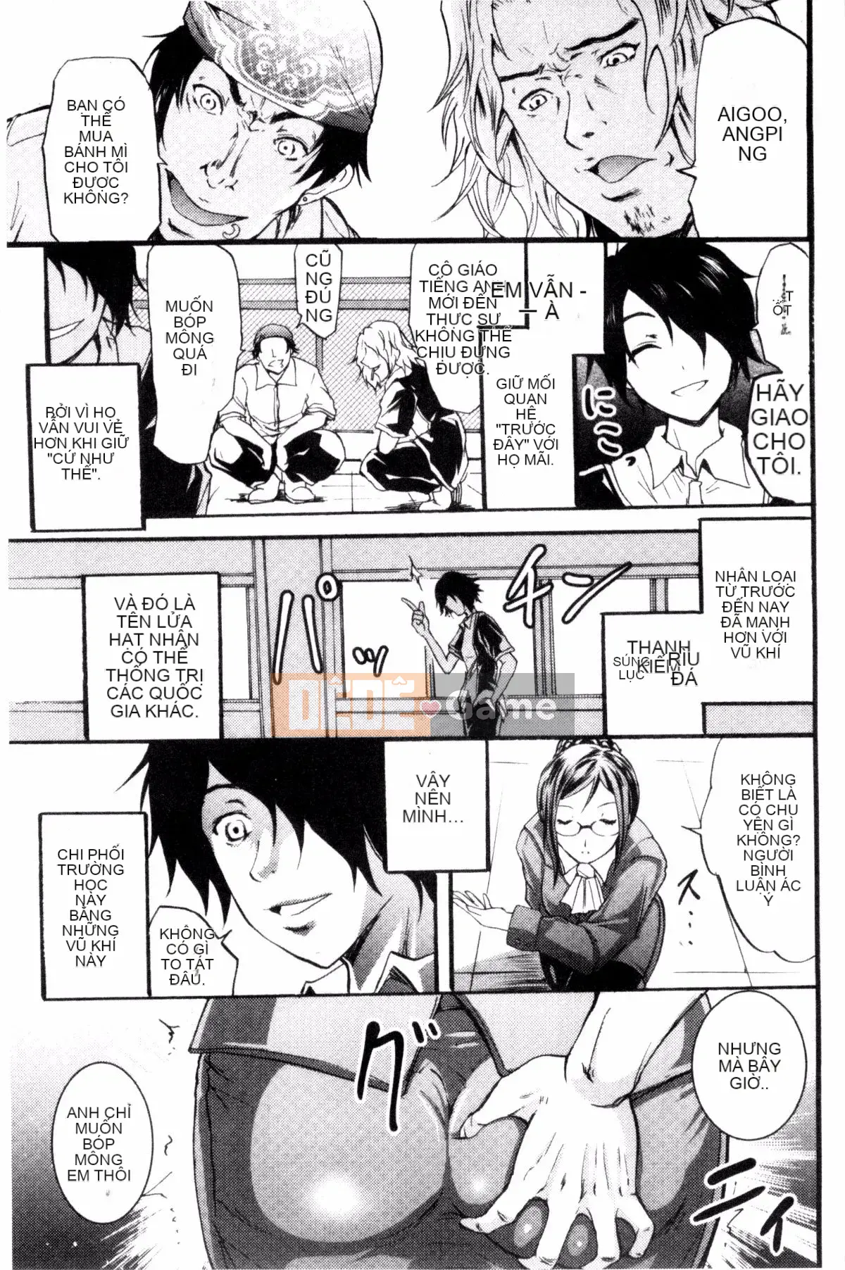 [Sản xuất Kazeyo uuz] [Yokoyama Naoki] Siren ~ Di động thôi miên cưỡng bức ~ Tay máy thôi miên cưỡng bức Phù thủy quyến rũ