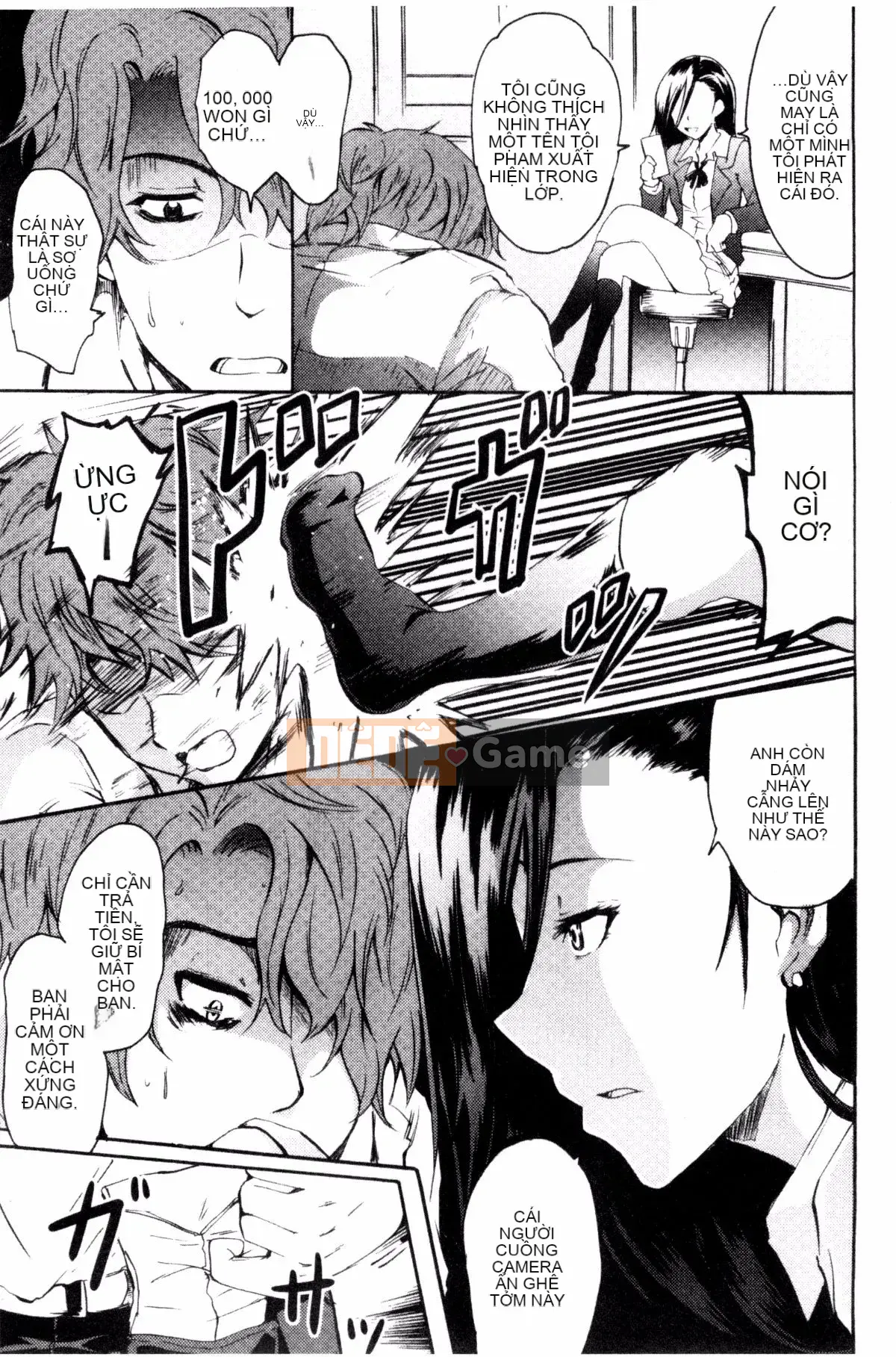 [Sản xuất Kazeyo uuz] [Yokoyama Naoki] Siren ~ Di động thôi miên cưỡng bức ~ Tay máy thôi miên cưỡng bức Phù thủy quyến rũ