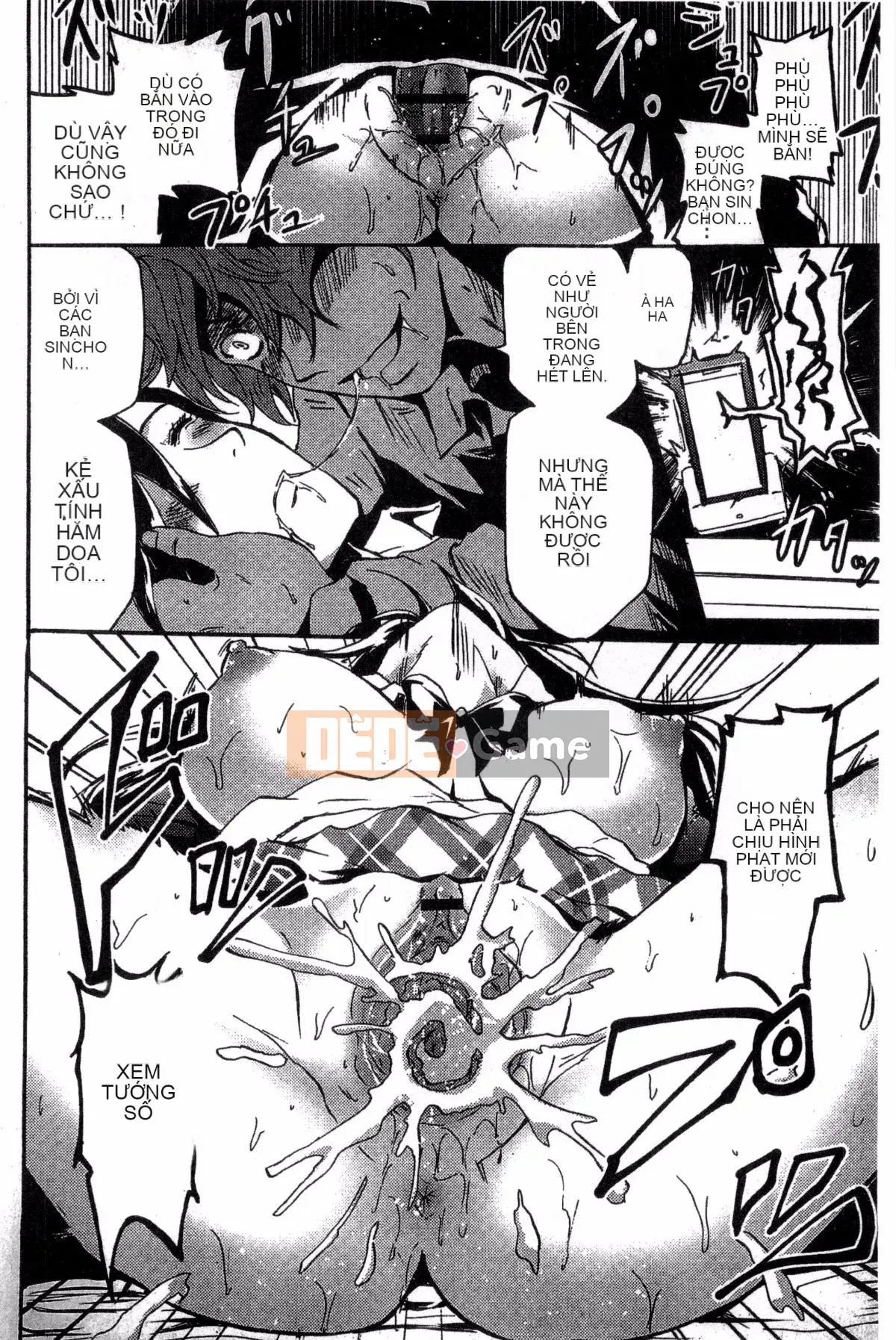 [Sản xuất Kazeyo uuz] [Yokoyama Naoki] Siren ~ Di động thôi miên cưỡng bức ~ Tay máy thôi miên cưỡng bức Phù thủy quyến rũ