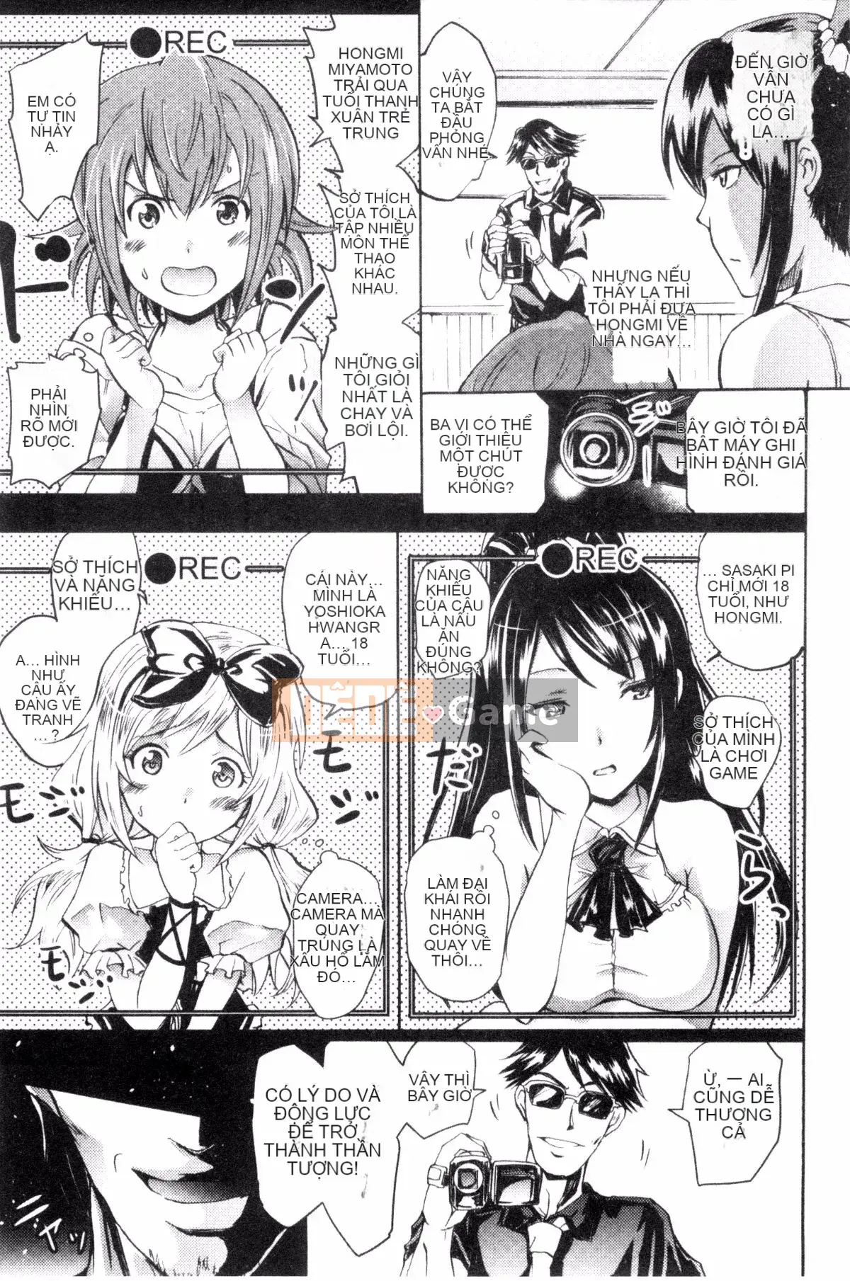 [Sản xuất Kazeyo uuz] [Yokoyama Naoki] Siren ~ Di động thôi miên cưỡng bức ~ Tay máy thôi miên cưỡng bức Phù thủy quyến rũ