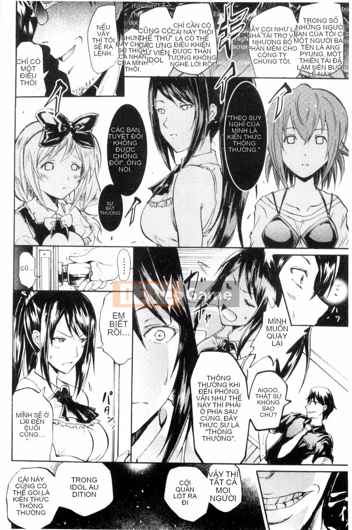 [Sản xuất Kazeyo uuz] [Yokoyama Naoki] Siren ~ Di động thôi miên cưỡng bức ~ Tay máy thôi miên cưỡng bức Phù thủy quyến rũ