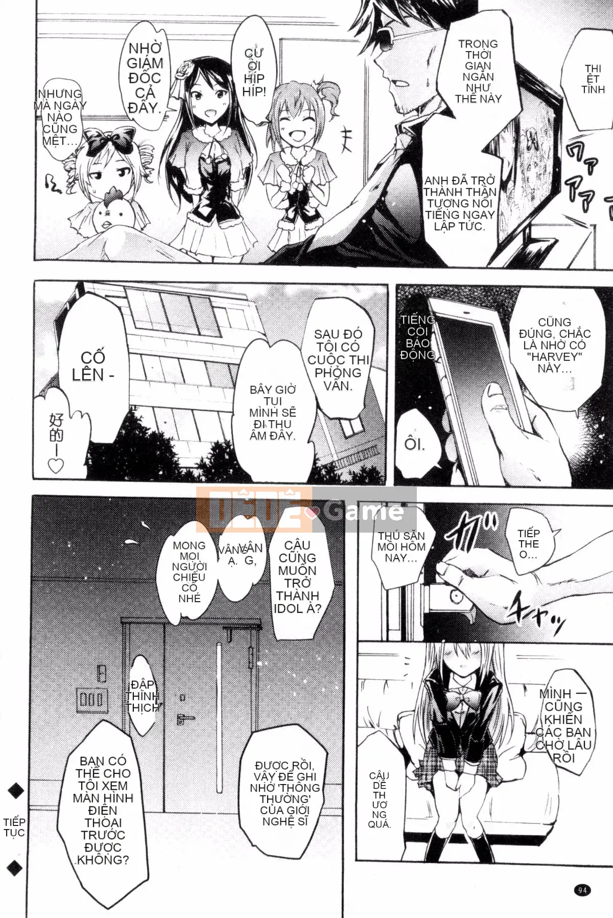 [Sản xuất Kazeyo uuz] [Yokoyama Naoki] Siren ~ Di động thôi miên cưỡng bức ~ Tay máy thôi miên cưỡng bức Phù thủy quyến rũ