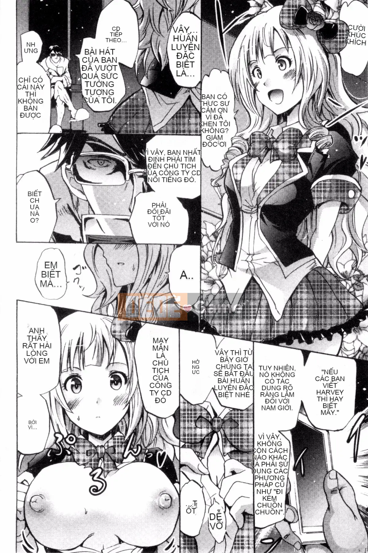 [Sản xuất Kazeyo uuz] [Yokoyama Naoki] Siren ~ Di động thôi miên cưỡng bức ~ Tay máy thôi miên cưỡng bức Phù thủy quyến rũ