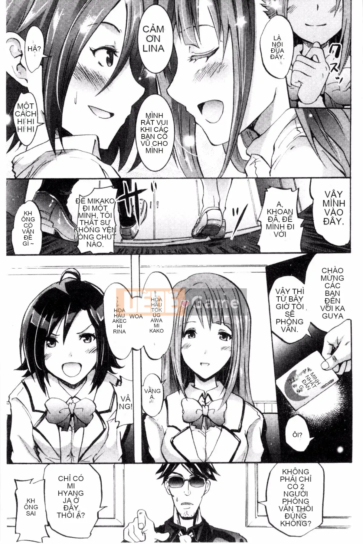 [Sản xuất Kazeyo uuz] [Yokoyama Naoki] Siren ~ Di động thôi miên cưỡng bức ~ Tay máy thôi miên cưỡng bức Phù thủy quyến rũ