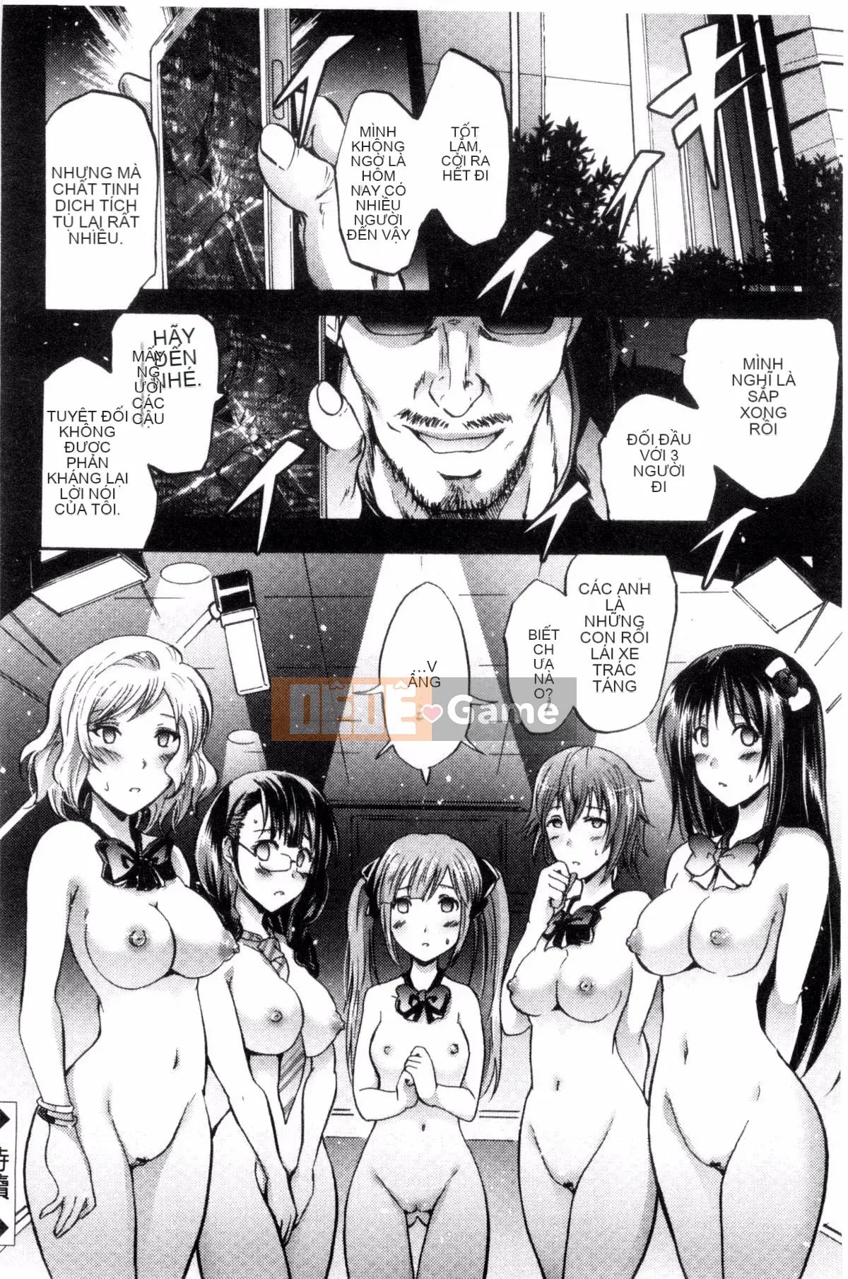 [Sản xuất Kazeyo uuz] [Yokoyama Naoki] Siren ~ Di động thôi miên cưỡng bức ~ Tay máy thôi miên cưỡng bức Phù thủy quyến rũ