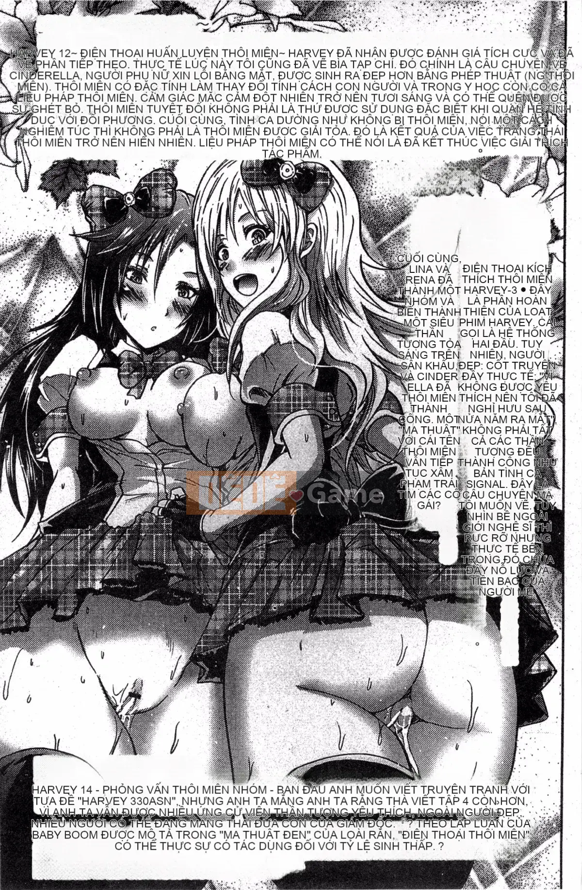 [Sản xuất Kazeyo uuz] [Yokoyama Naoki] Siren ~ Di động thôi miên cưỡng bức ~ Tay máy thôi miên cưỡng bức Phù thủy quyến rũ