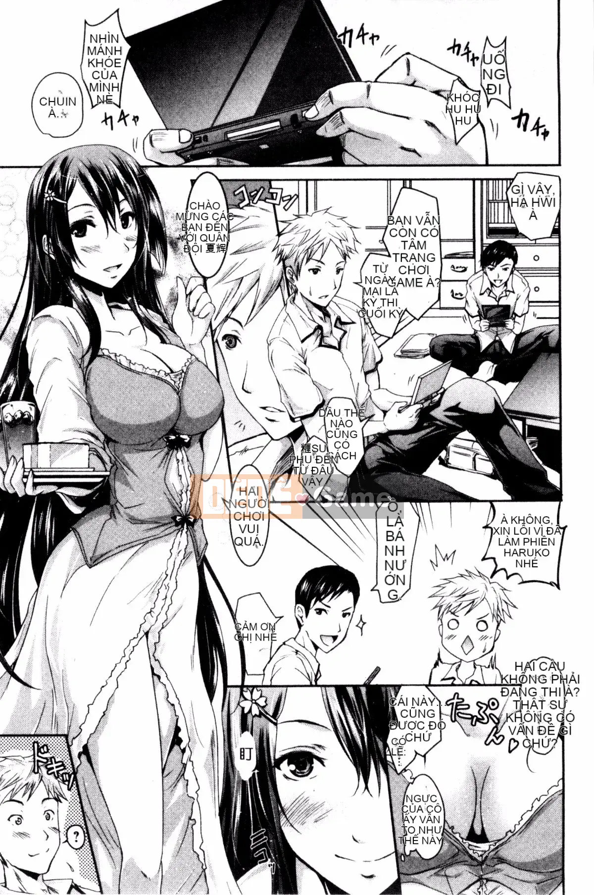 [Sản xuất Kazeyo uuz] [Yokoyama Naoki] Siren ~ Di động thôi miên cưỡng bức ~ Tay máy thôi miên cưỡng bức Phù thủy quyến rũ